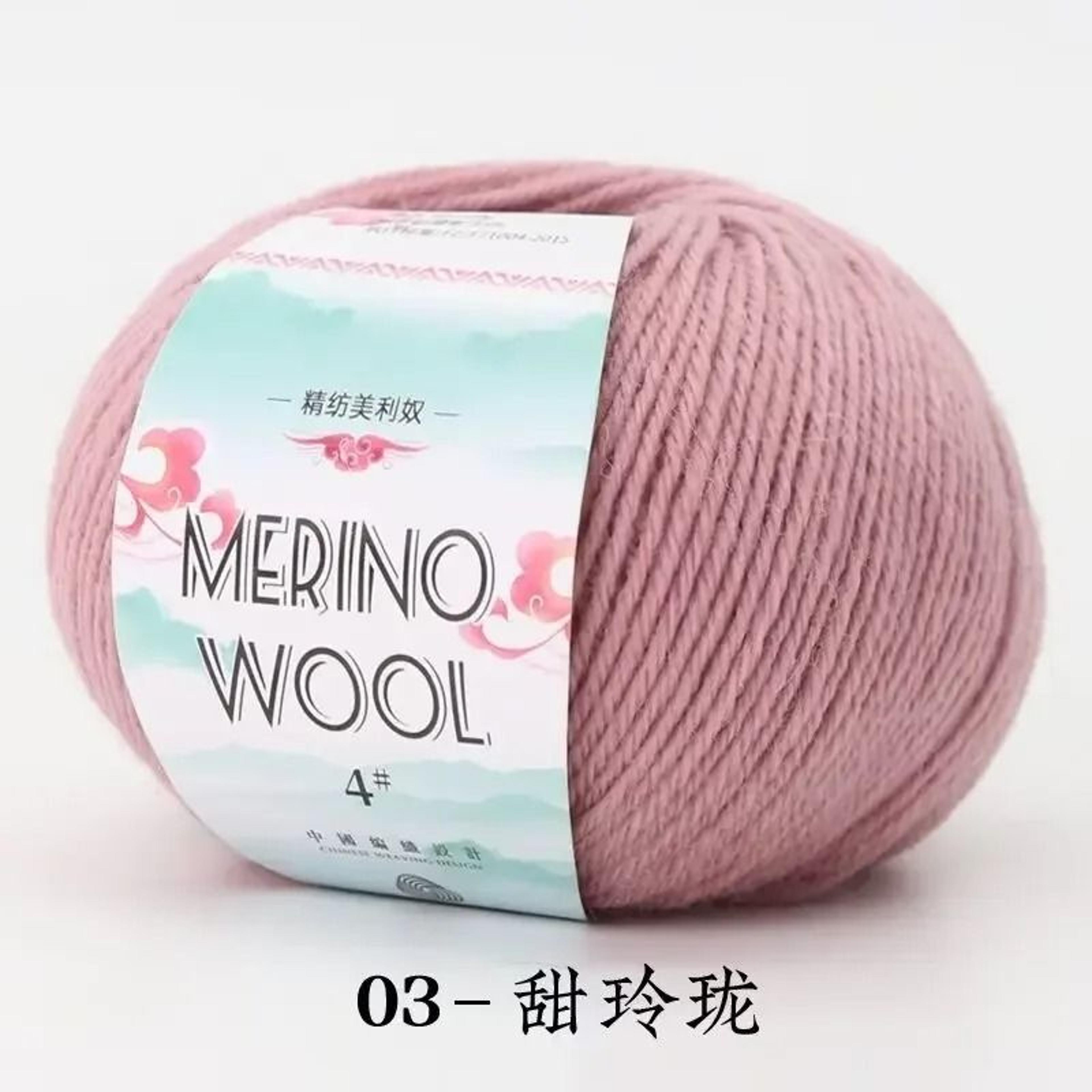 Premium Merino Baby Wool Yarn 50g 142 Yards For Crochet Knitting And Baby Clothes 7