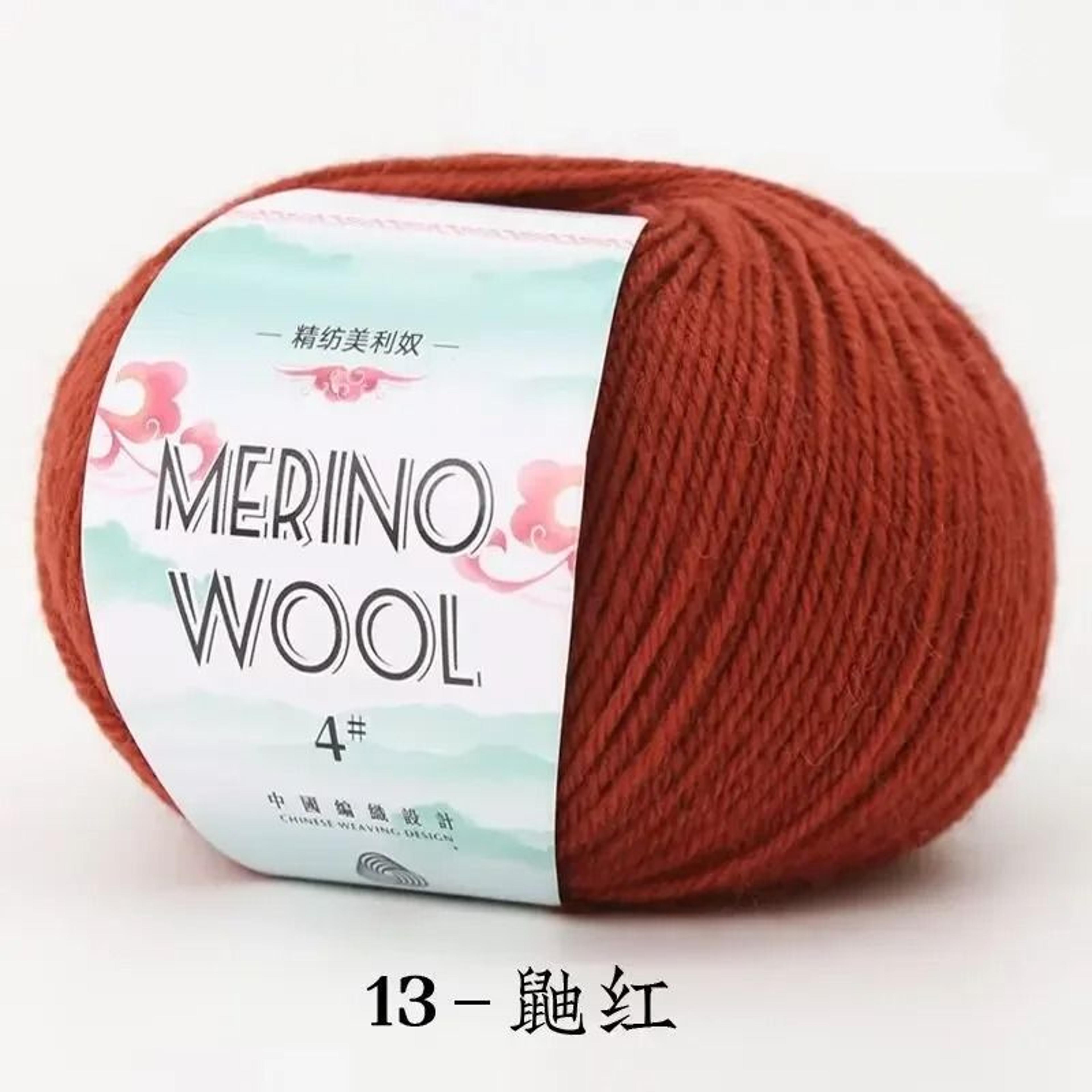 Premium Merino Baby Wool Yarn 50g 142 Yards For Crochet Knitting And Baby Clothes 26