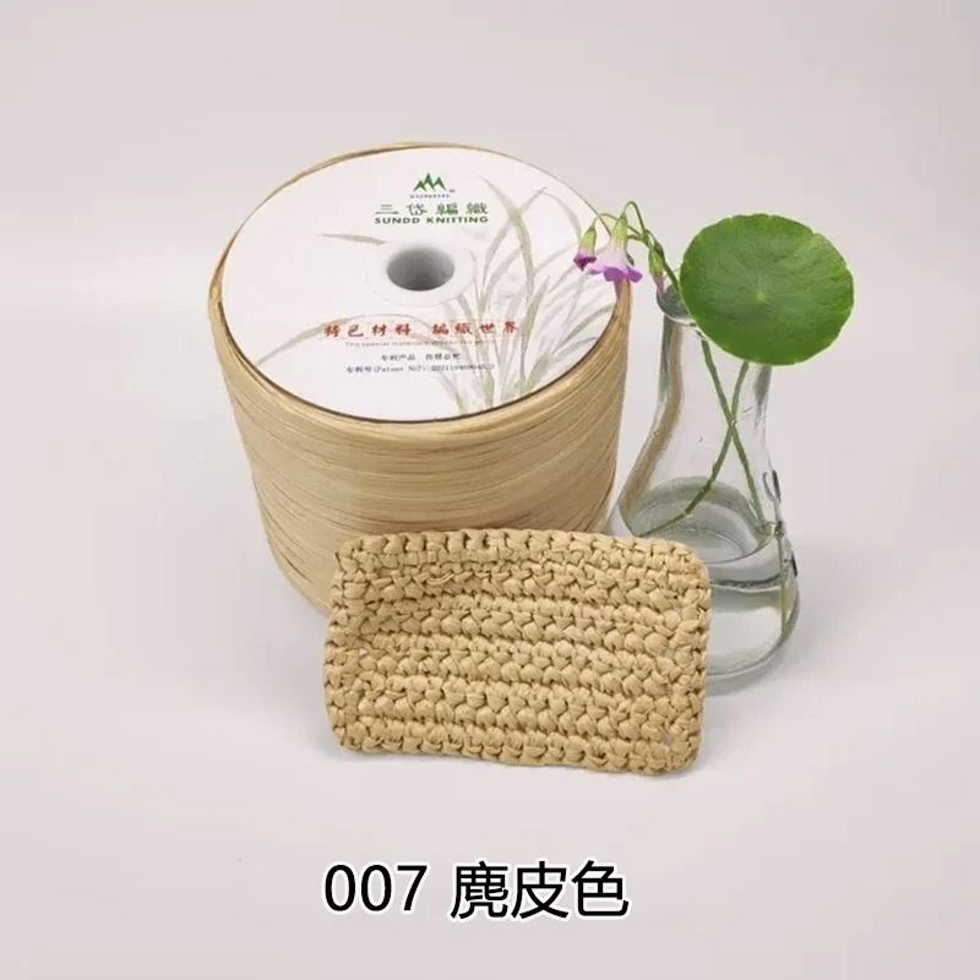 Matte Raffia Grass Yarn 656 Yards For Crochet Summer Hats And Handbag Crafts 12