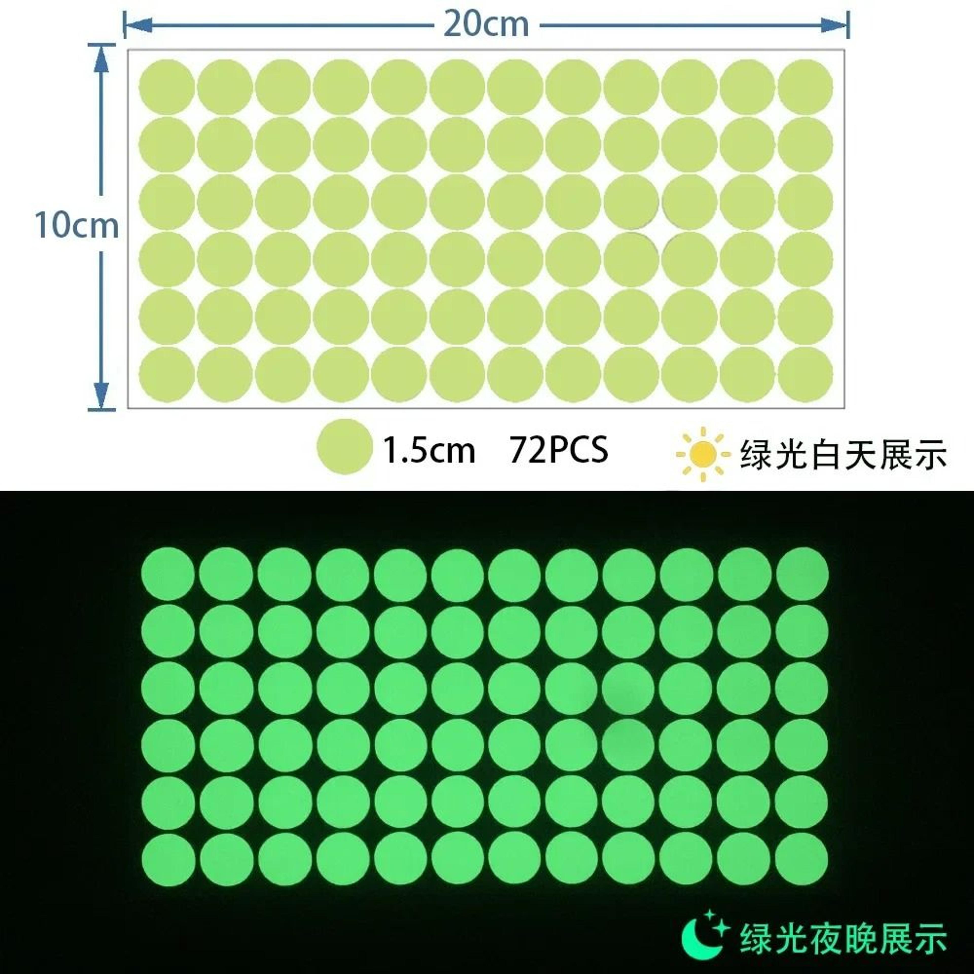Glow In The Dark Dots Wall Stickers Self Adhesive Luminous Room Decals 6