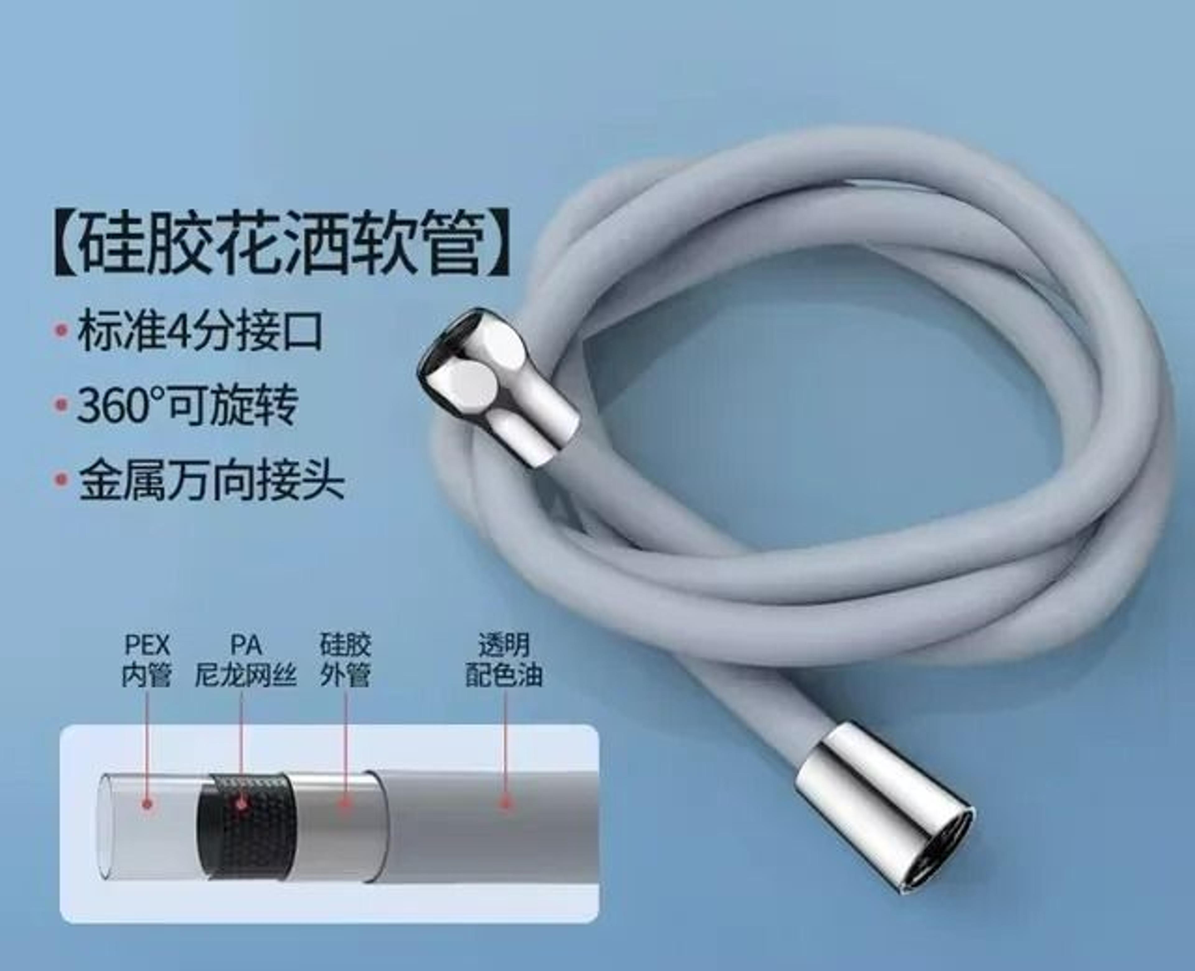 Flexible Silicone Shower Hose Anti Tangle Handheld Shower Extension 7