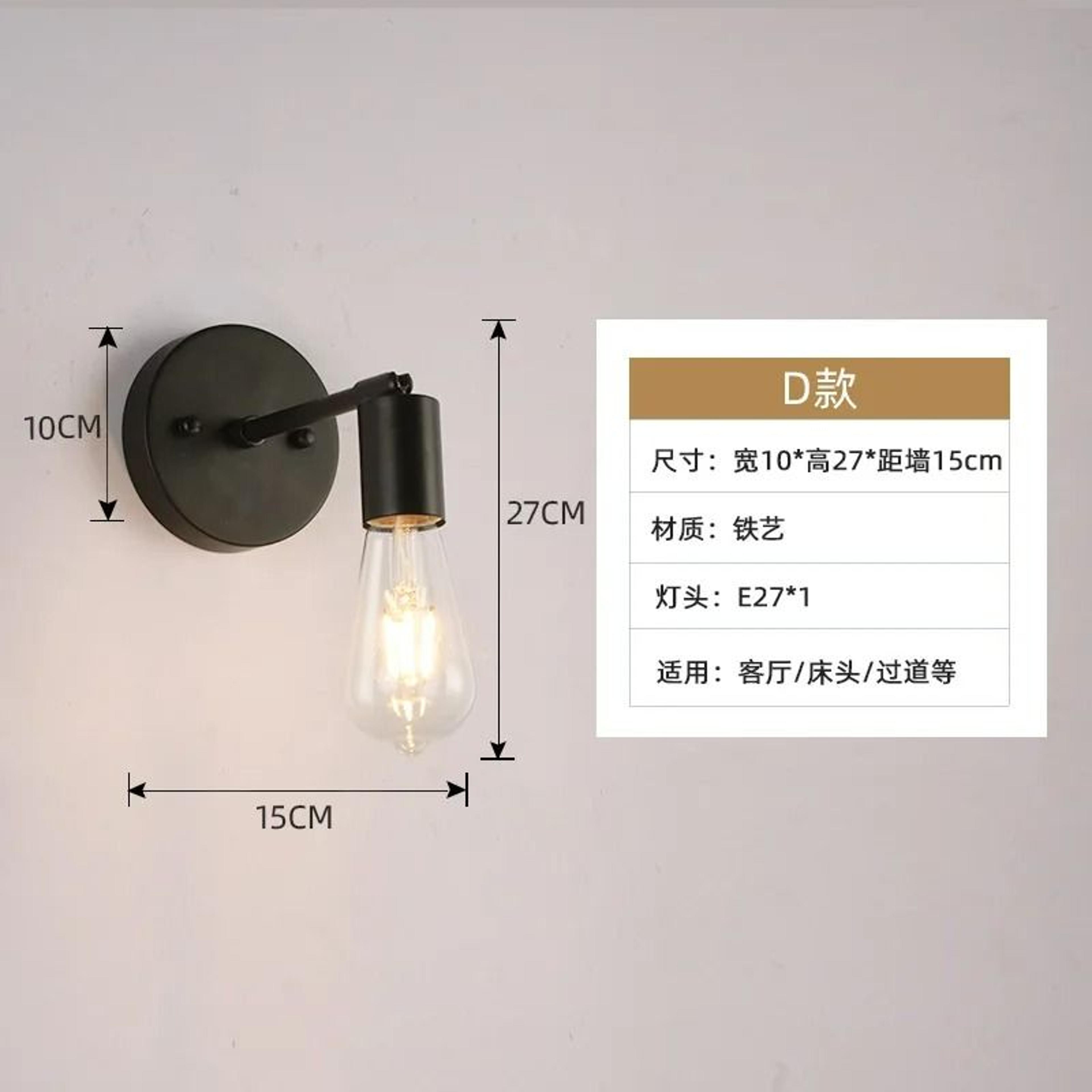 Dual Glow Minimalist LED Wall Lamp 5