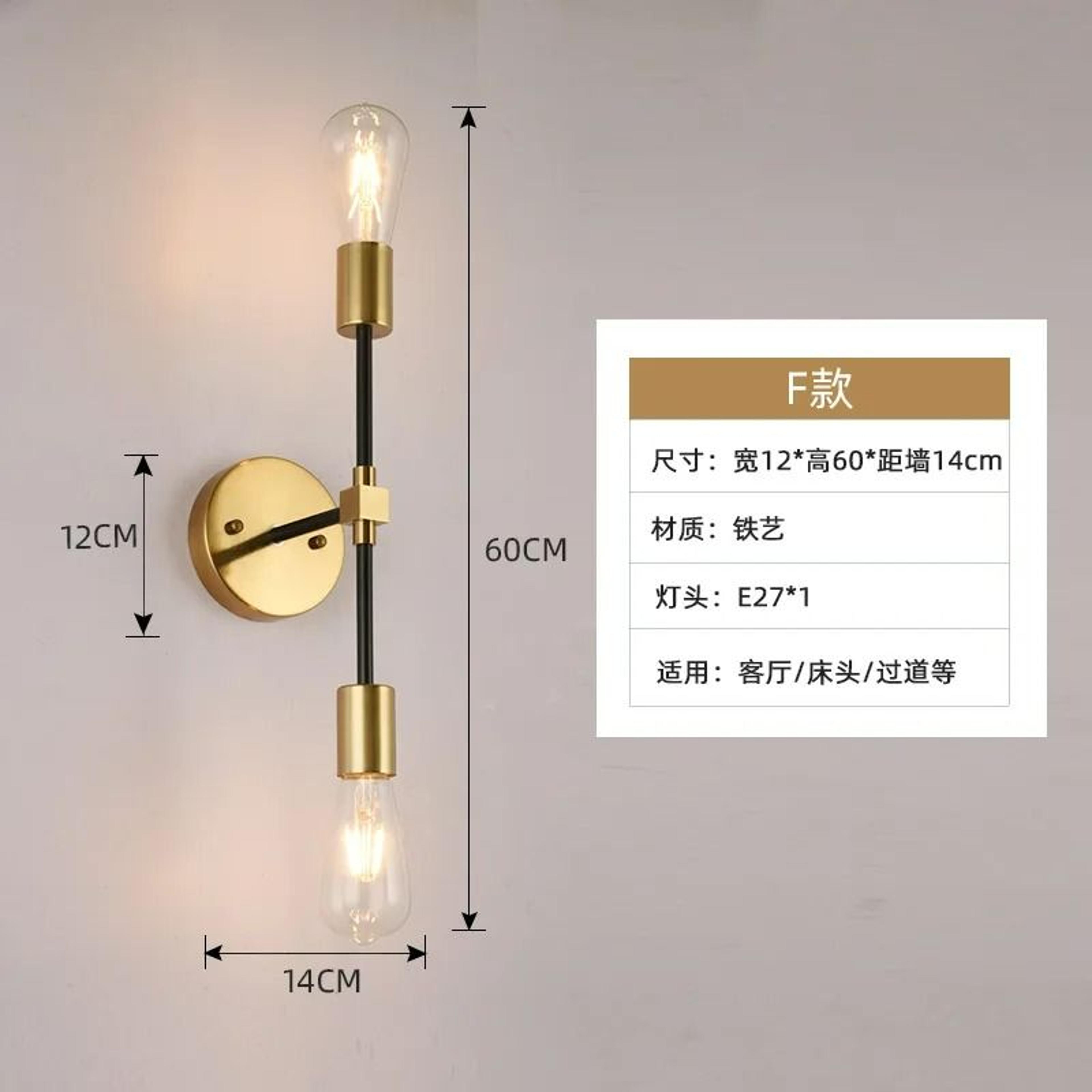 Dual Glow Minimalist LED Wall Lamp 11