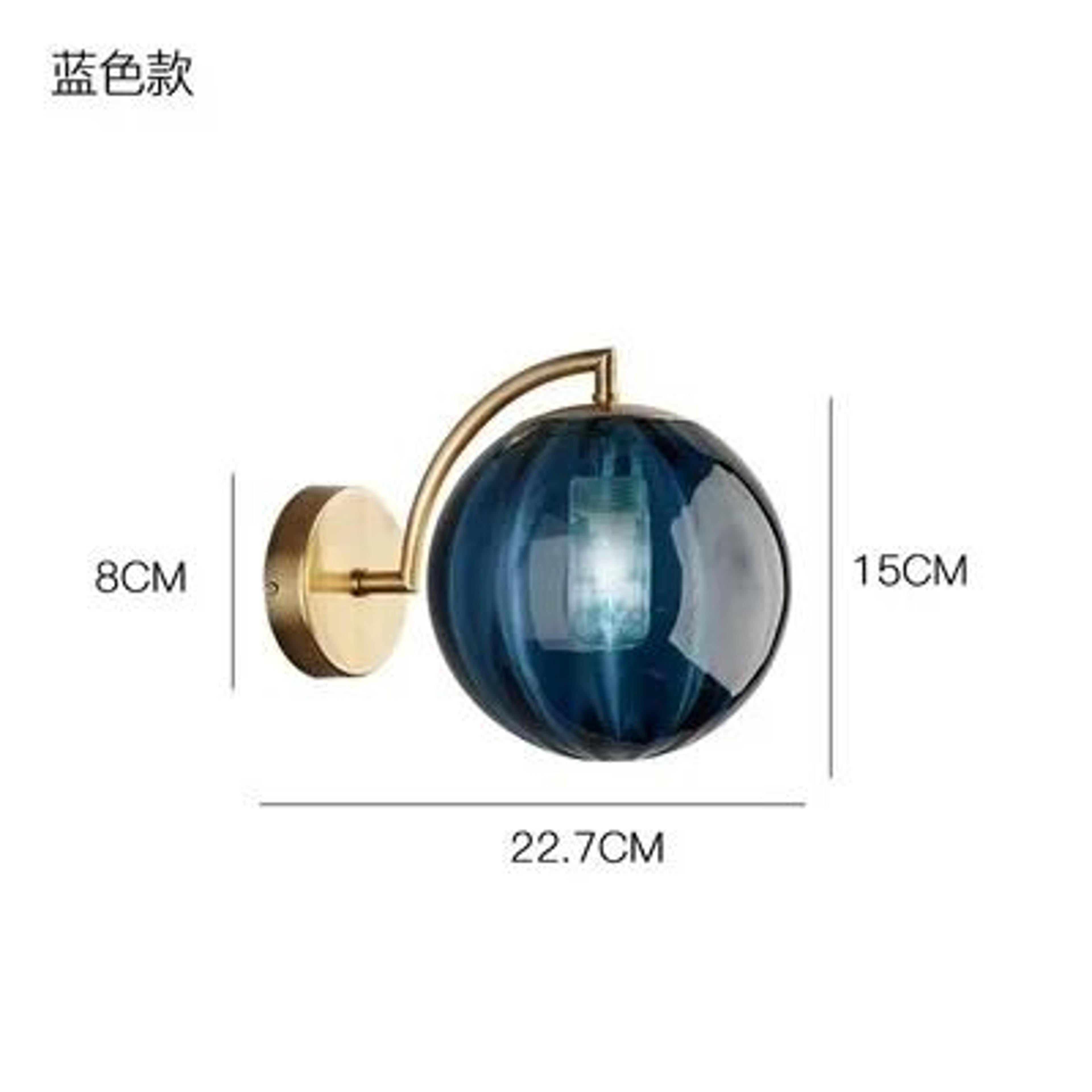 Elara Brass Nordic Wall Sconce 9