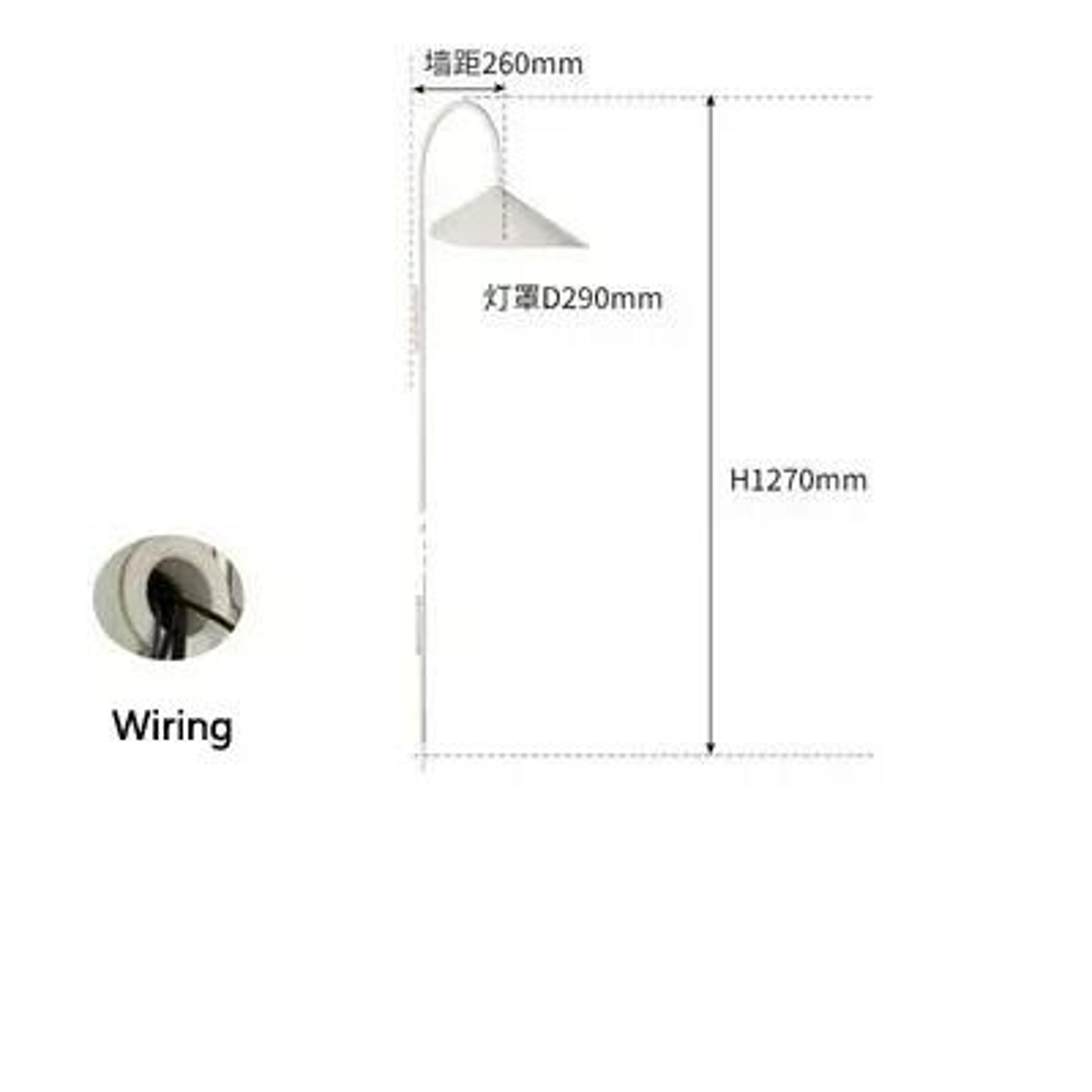Danish Swivel Leaf Wall Sconce 15