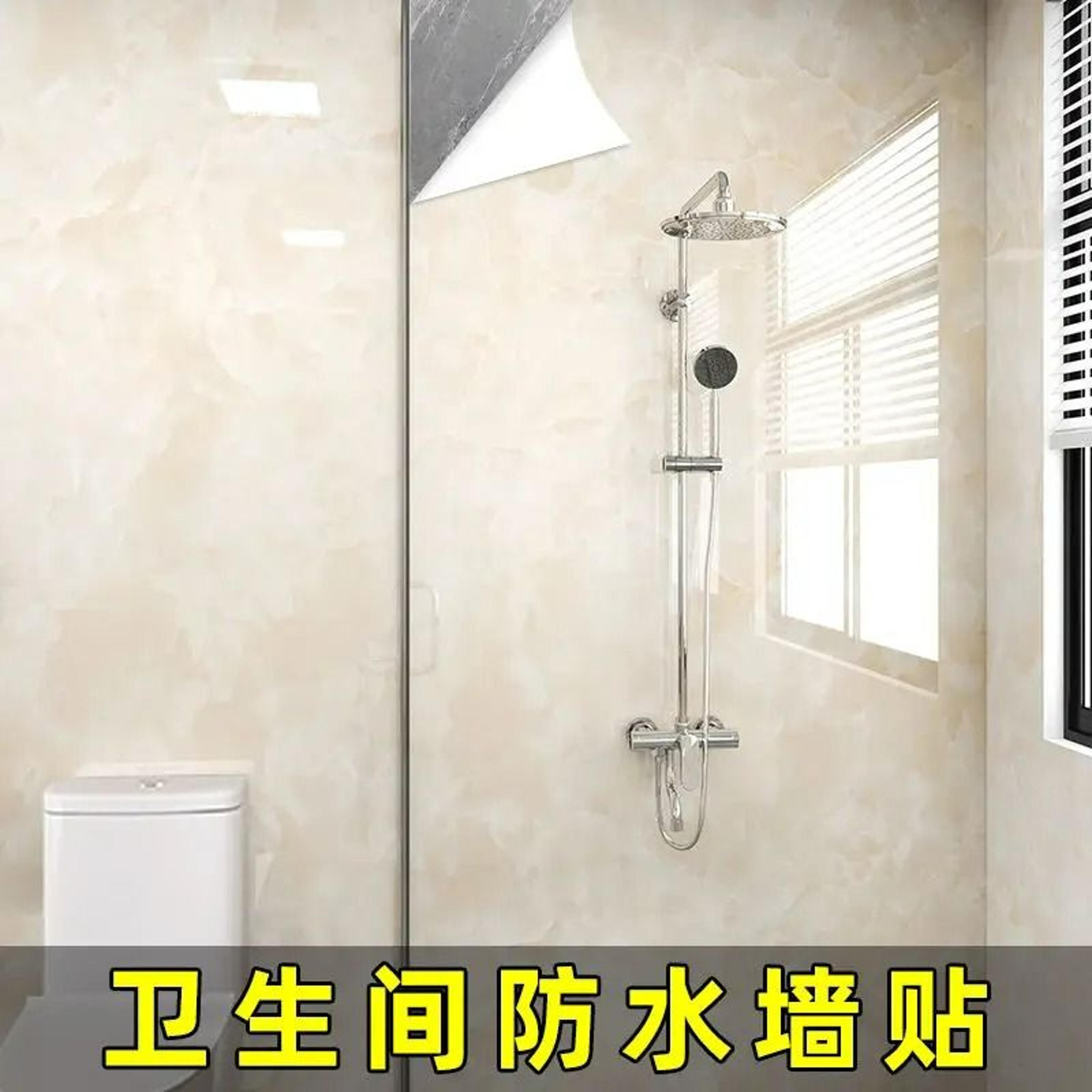 MarbleMist Waterproof Wall Covering 14