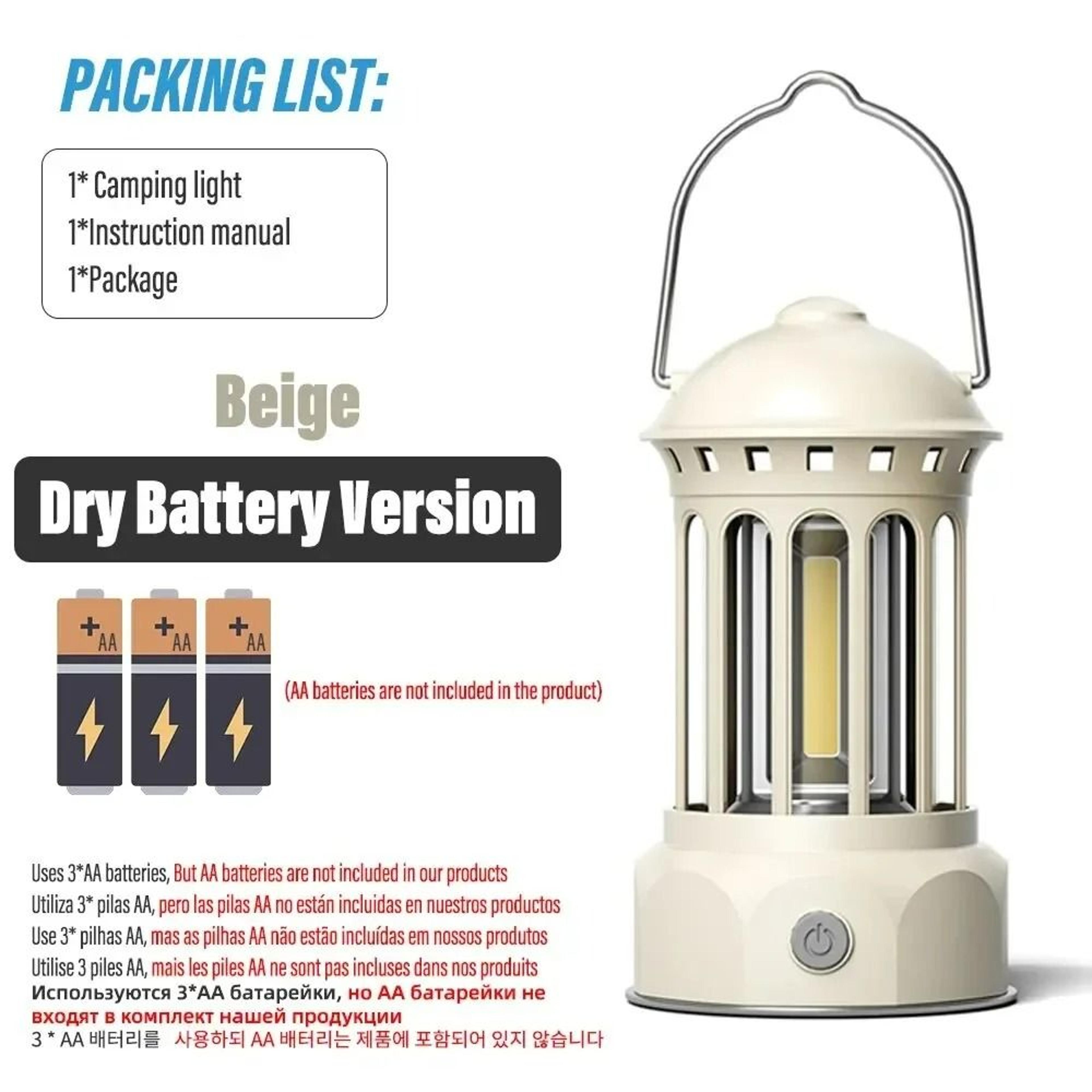 Aurelian Pillar Camping Lantern 8