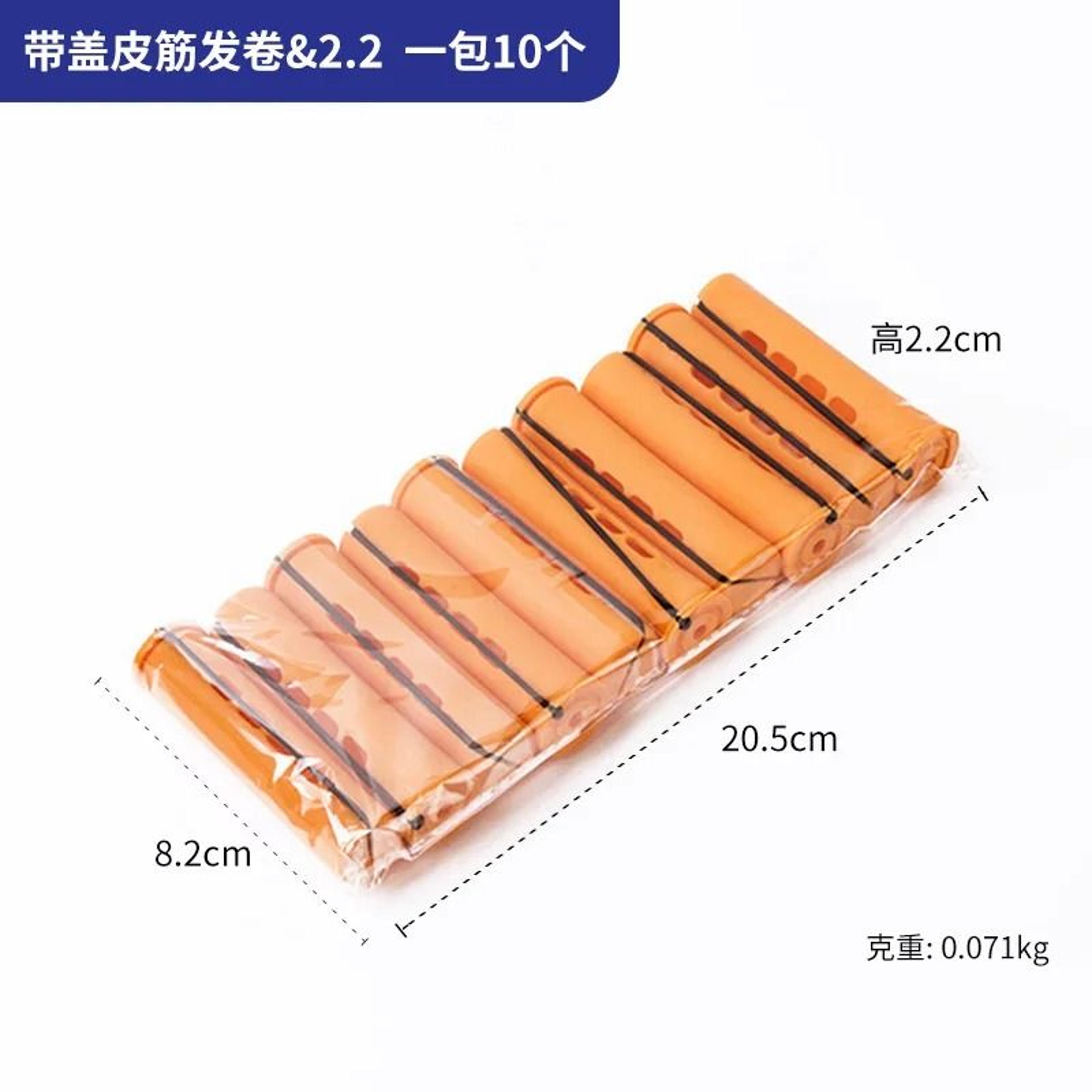 CurlFlex 10Piece Heatless Rollers 8