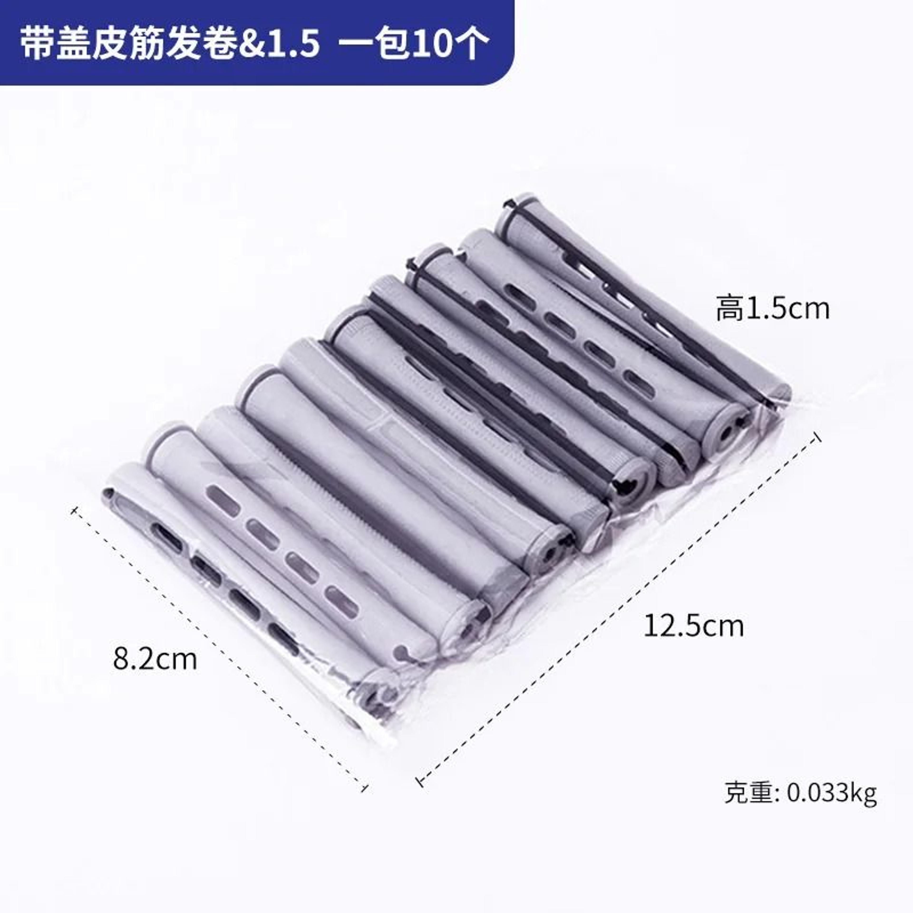 CurlFlex 10Piece Heatless Rollers 12
