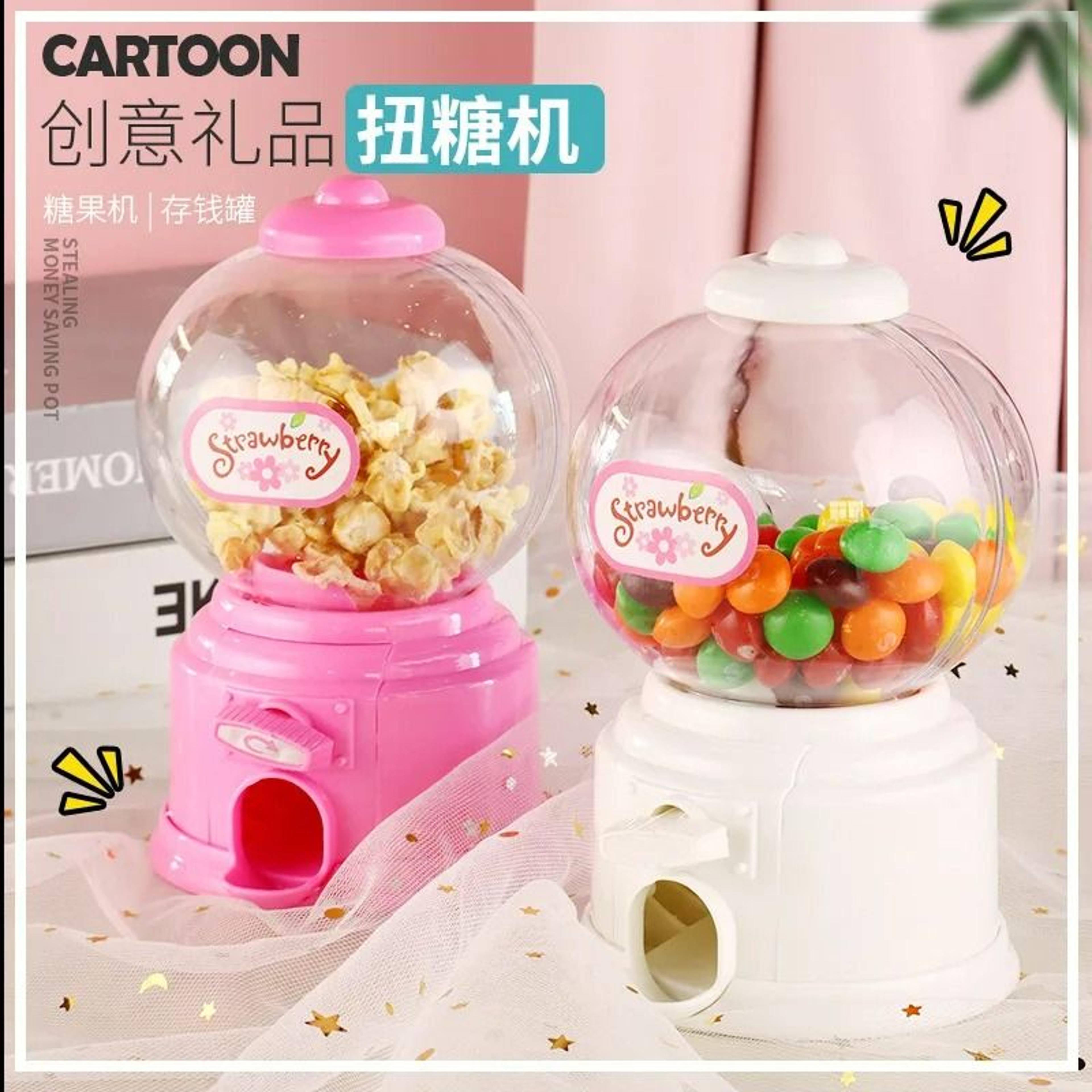 SweetSpin Candy Bank Dispenser 0