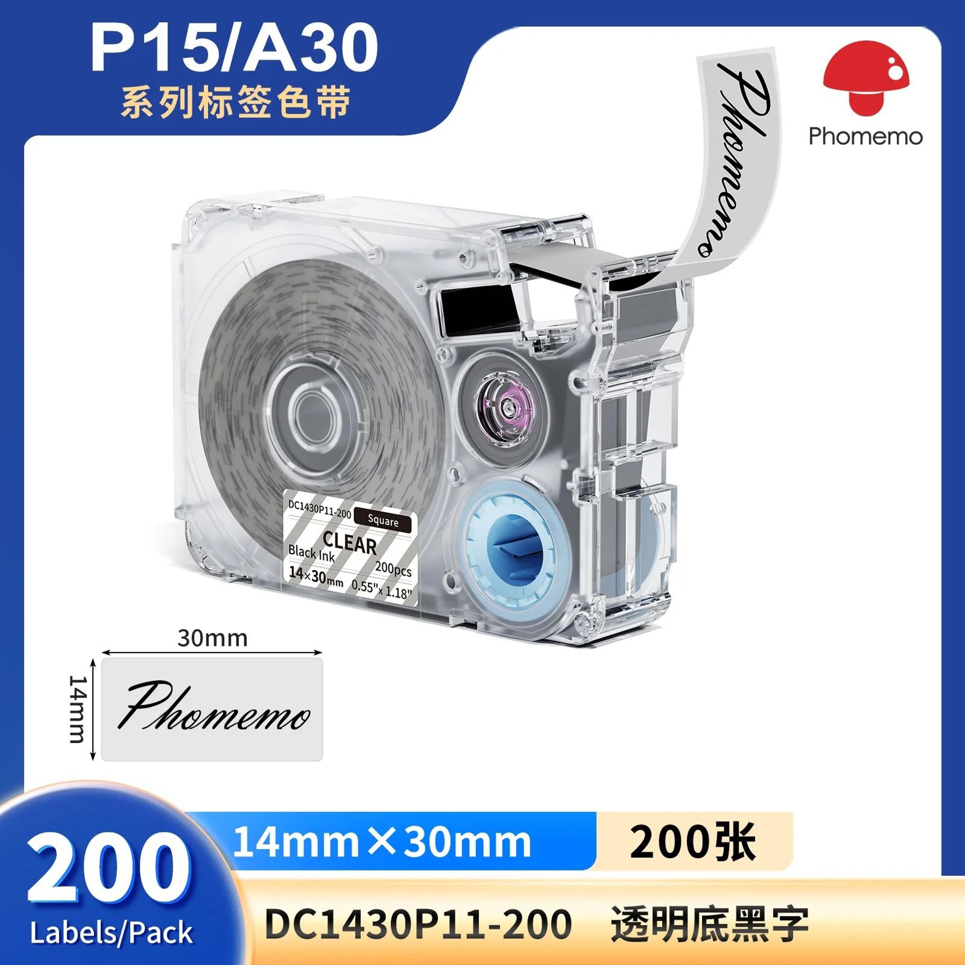 Phomemo A30 P15 Continuous Thermal Transfer Label Tape 8