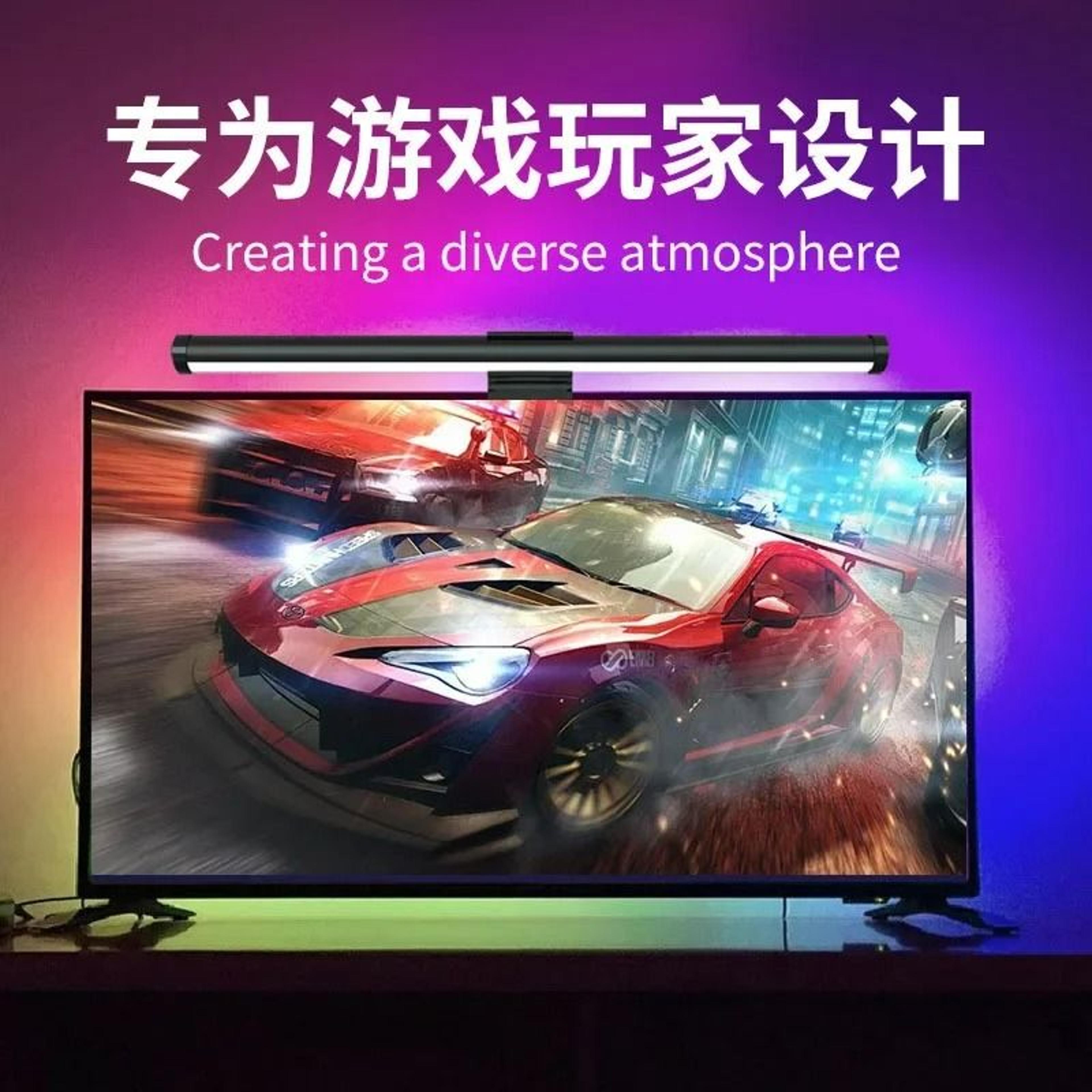 USB Dimmable Monitor Light Bar 3