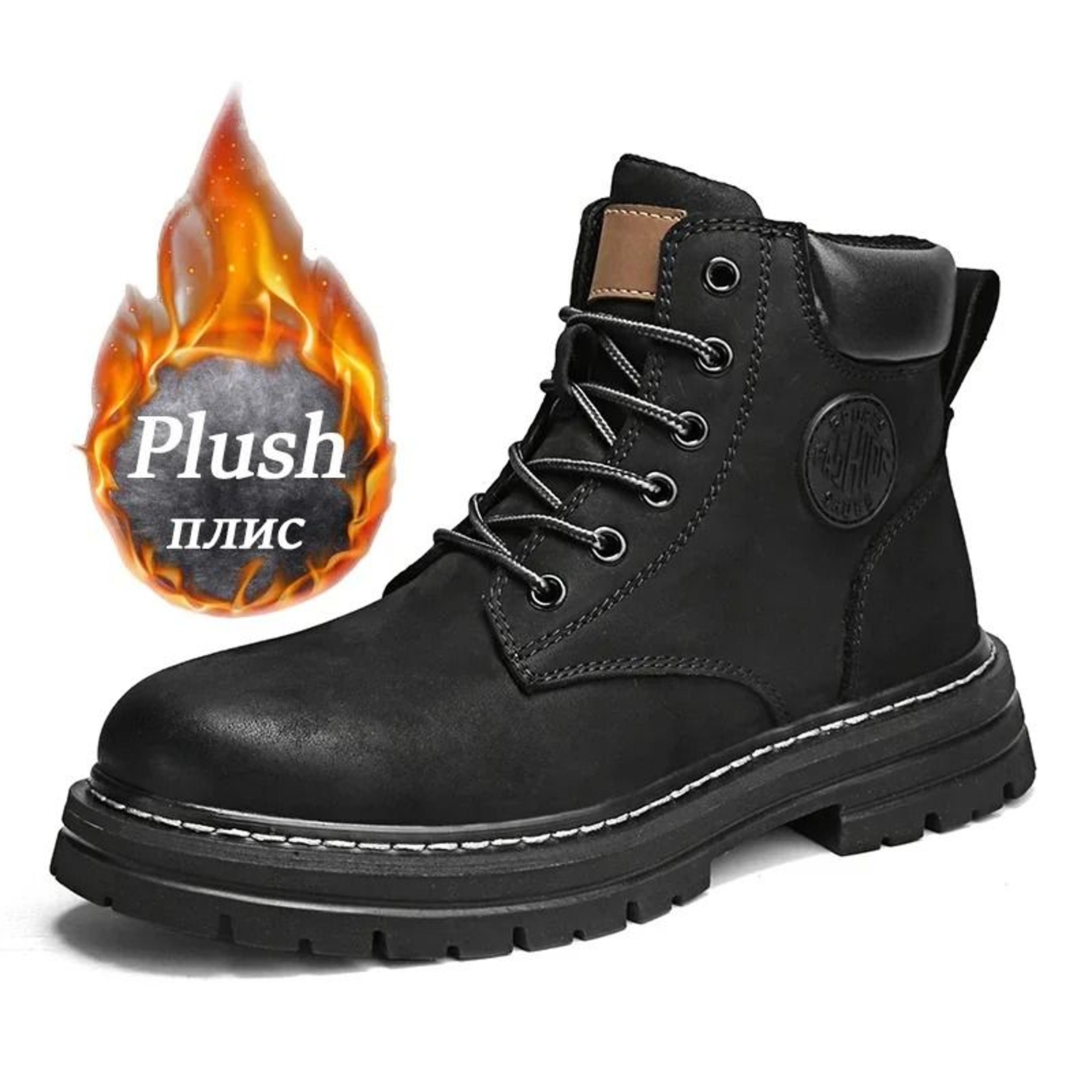 Men High Top Lace Up Casual Boots Lightweight Non Slip Ankle Sneakers For Couples 6