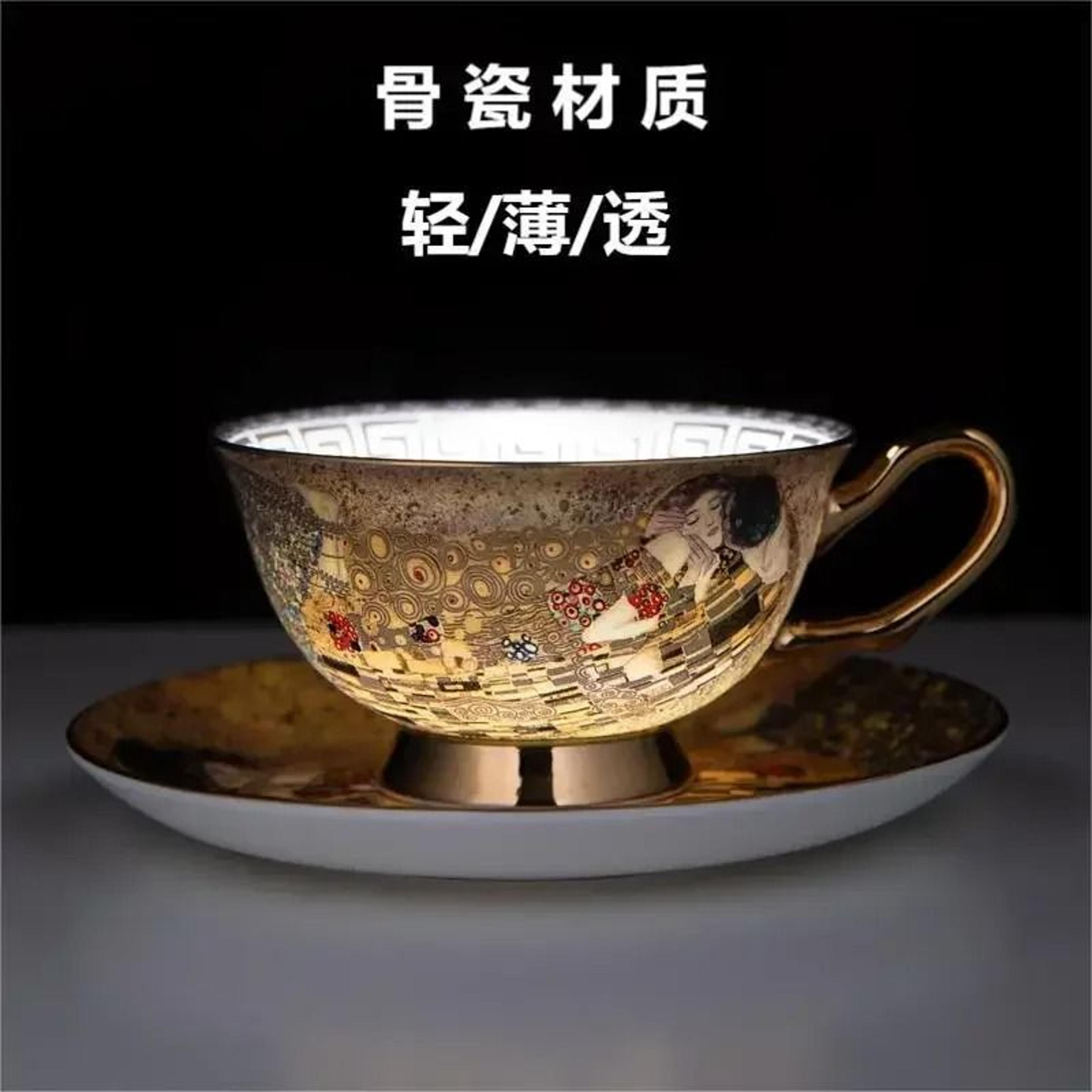 European Bone China Tea Cup Saucer And Spoon Set Afternoon Tea Gift 2