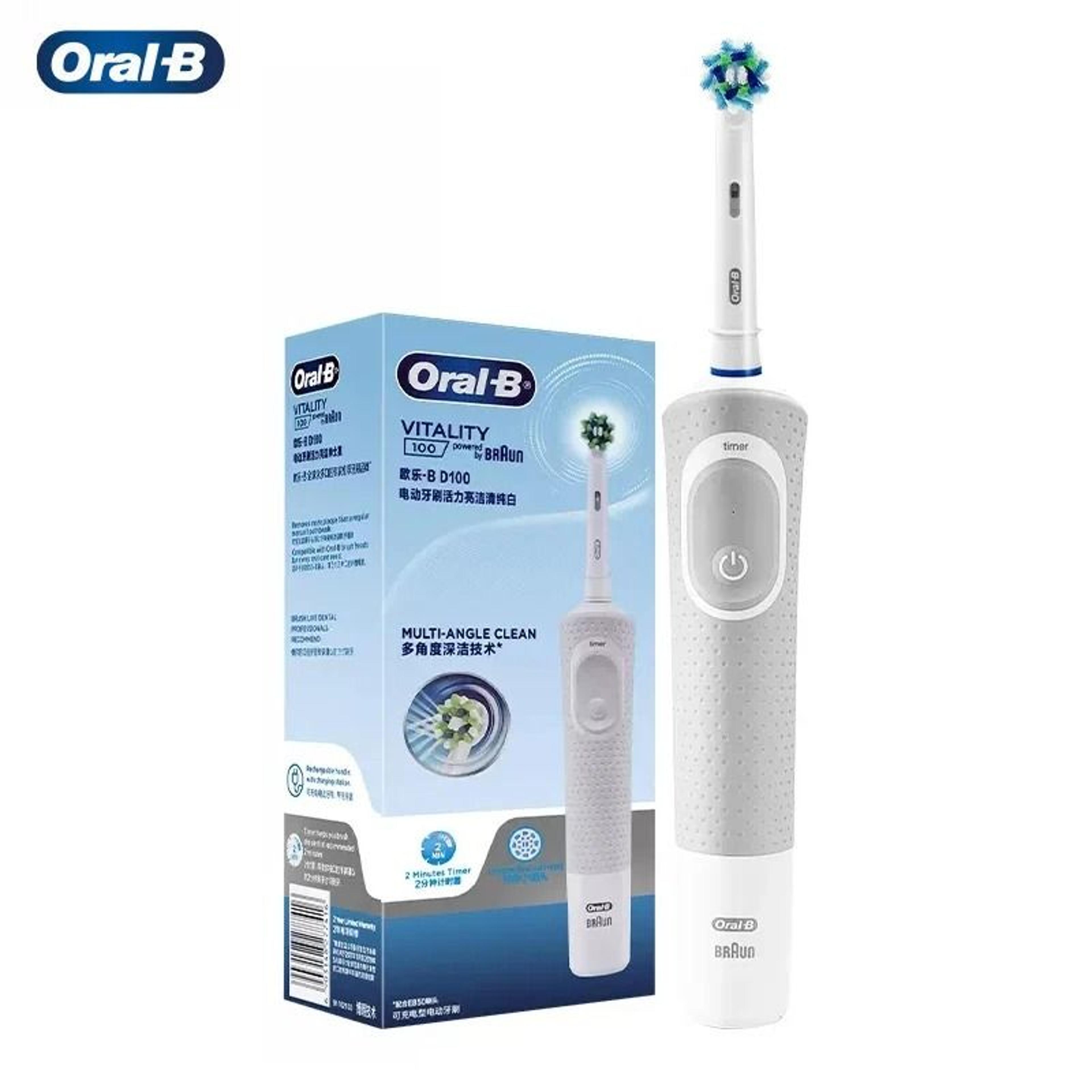 Oral B D100 Electric Toothbrush With Timer Waterproof Rechargeable Teeth Cleaning Brush 6