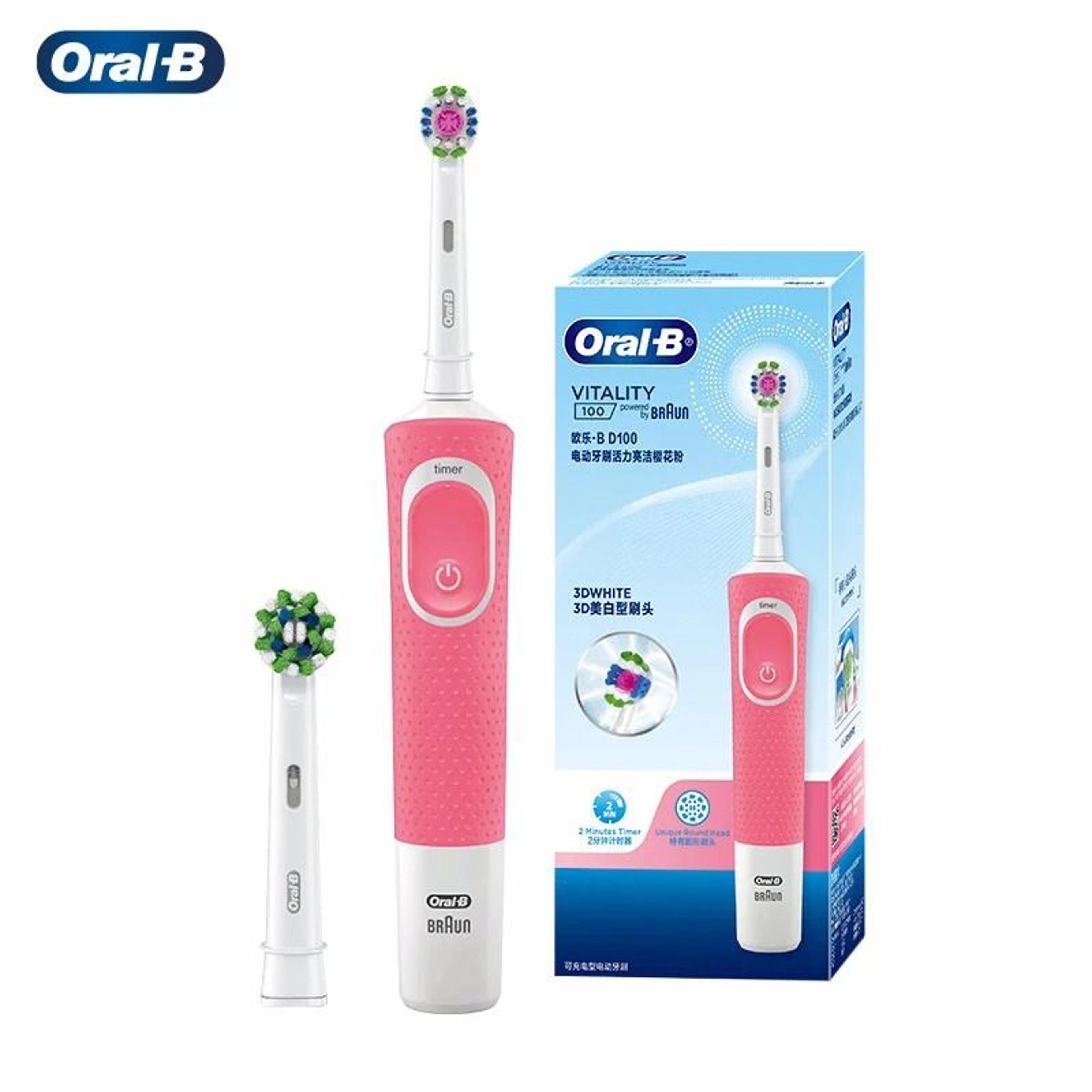 Oral B D100 Electric Toothbrush With Timer Waterproof Rechargeable Teeth Cleaning Brush 8