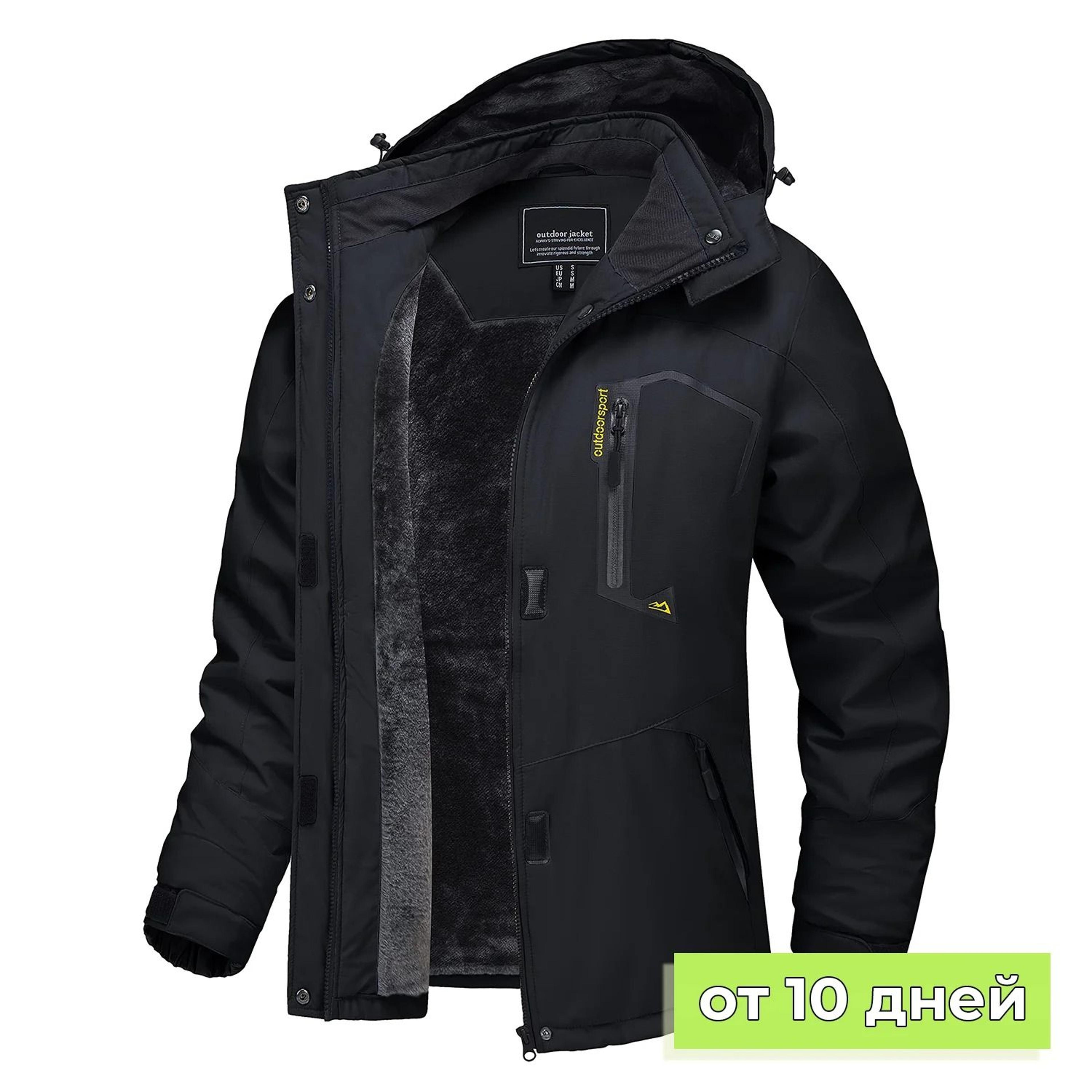 TACVASEN Women Winter Ski Snowboard Jacket With Thermal Fleece And Waterproof Design 8