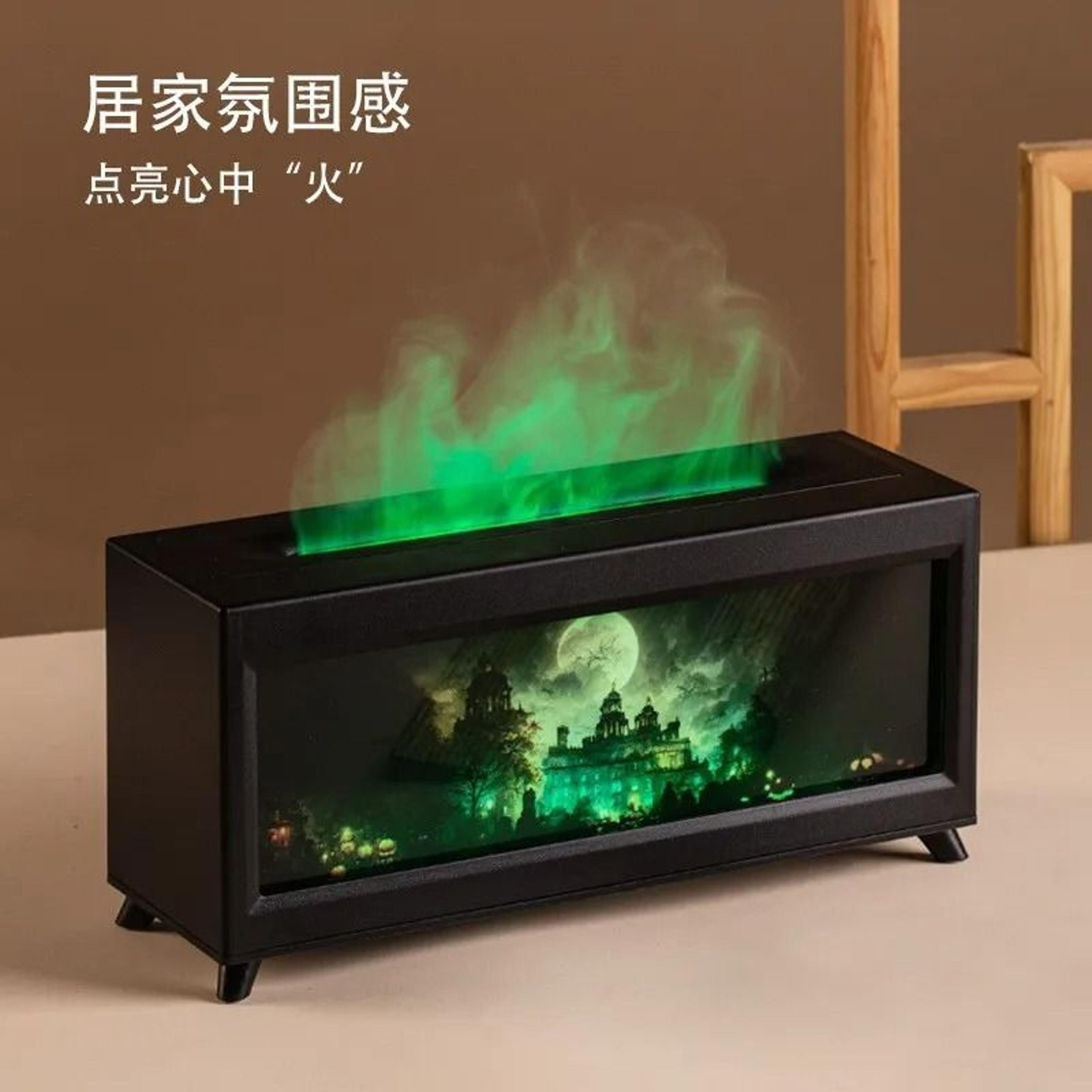 Home Fragrance Diffuser Fireplace Flame Essential Oil Humidifier With LED Atmosphere Lamp 1