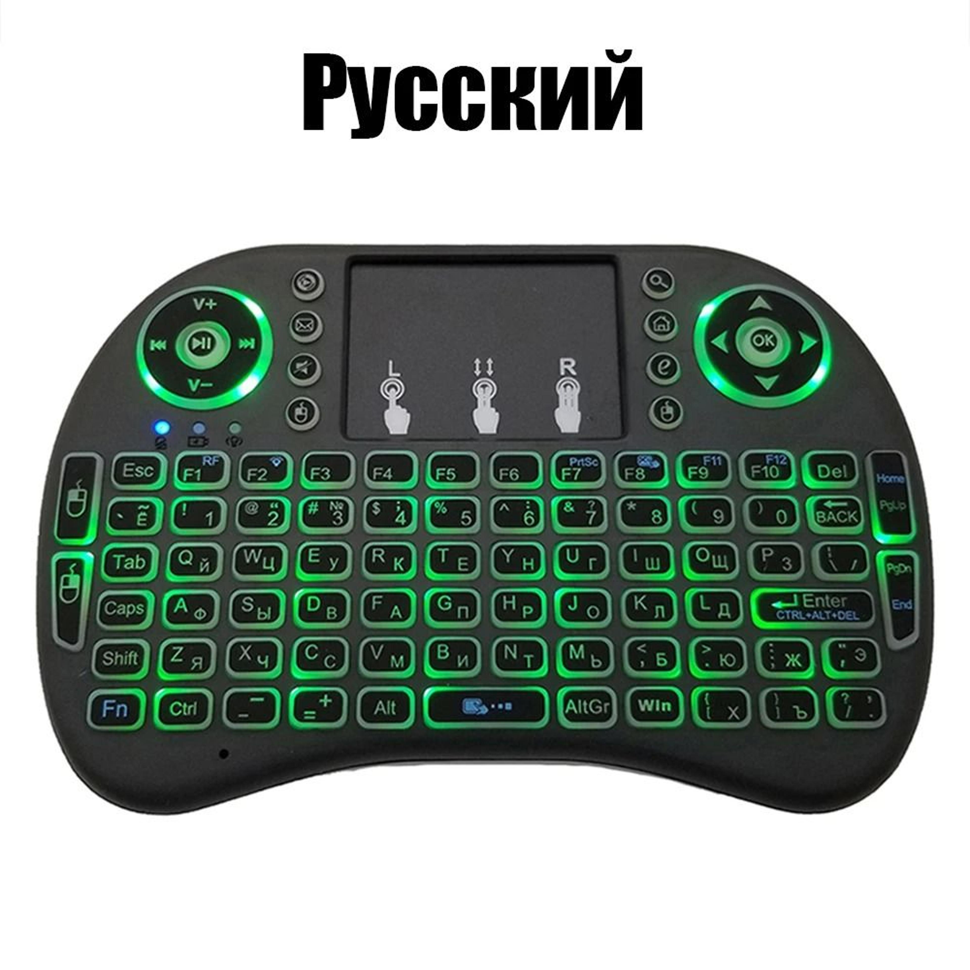 I8 24G Air Mouse Touchpad Mini Wireless Keyboard 8