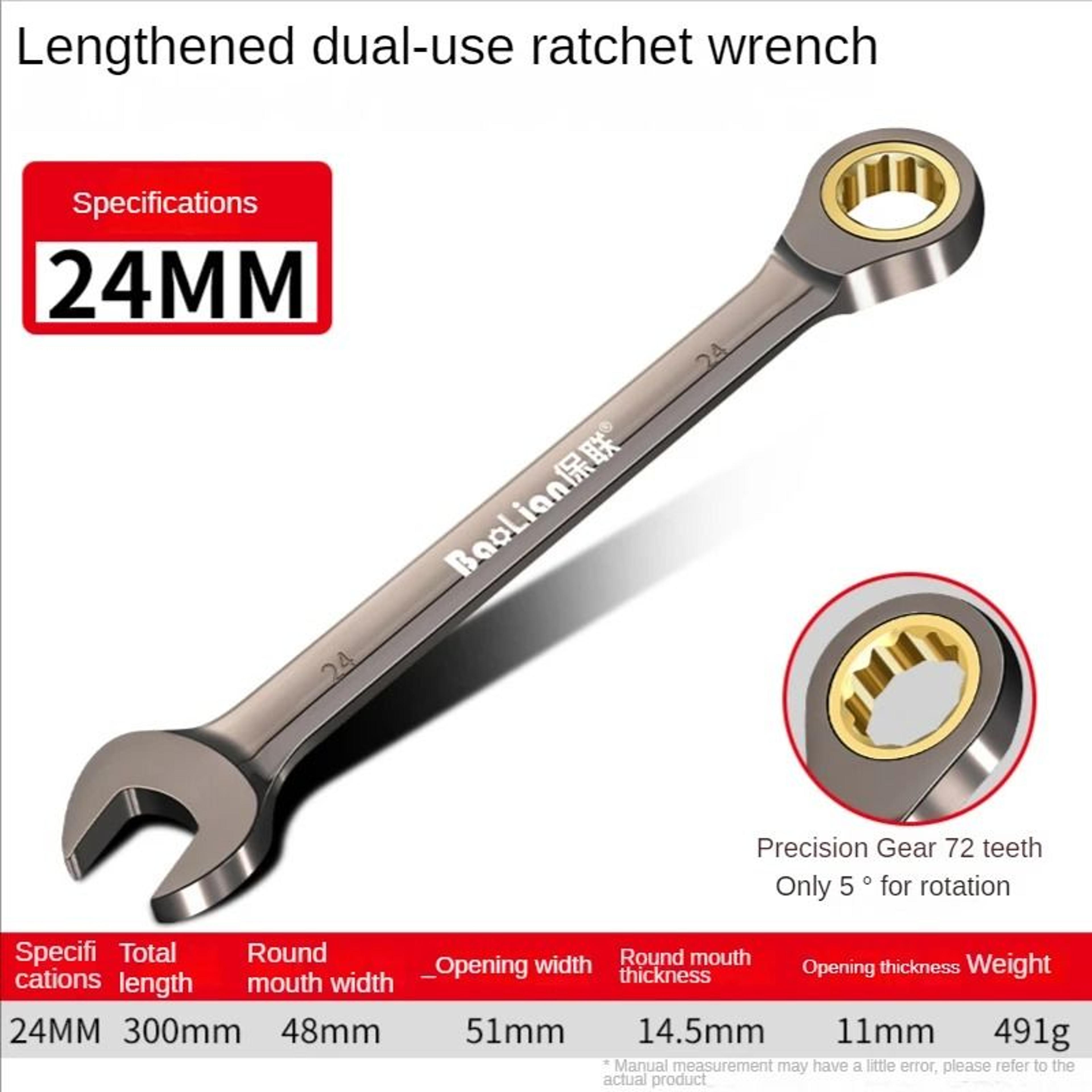Universal Torx Wrench Adjustable Torque Ratchet Spanner For Bicycle Motorcycle And Car Repair 14