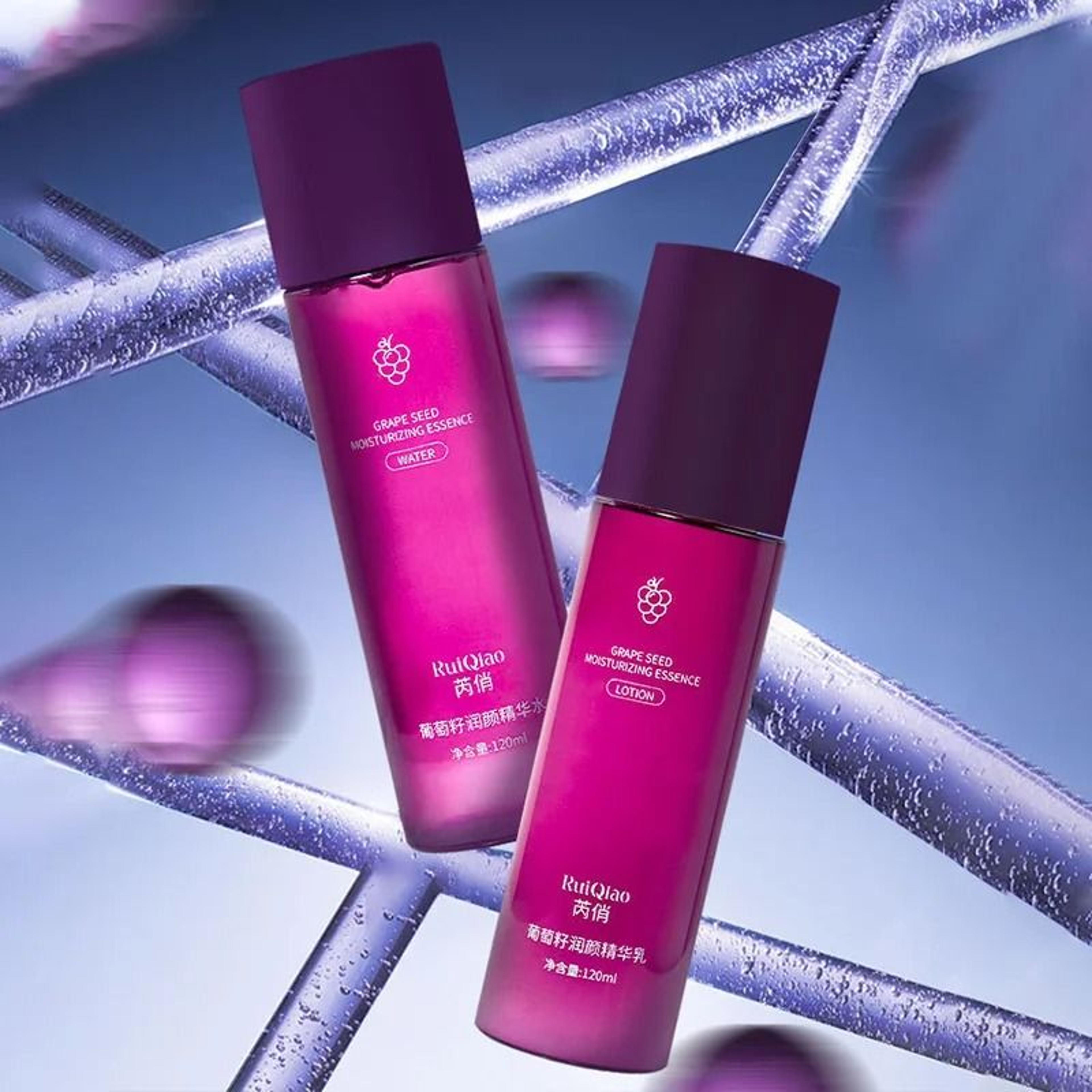 Grape Seed Moisturizing Essence Emulsion 120ml 1