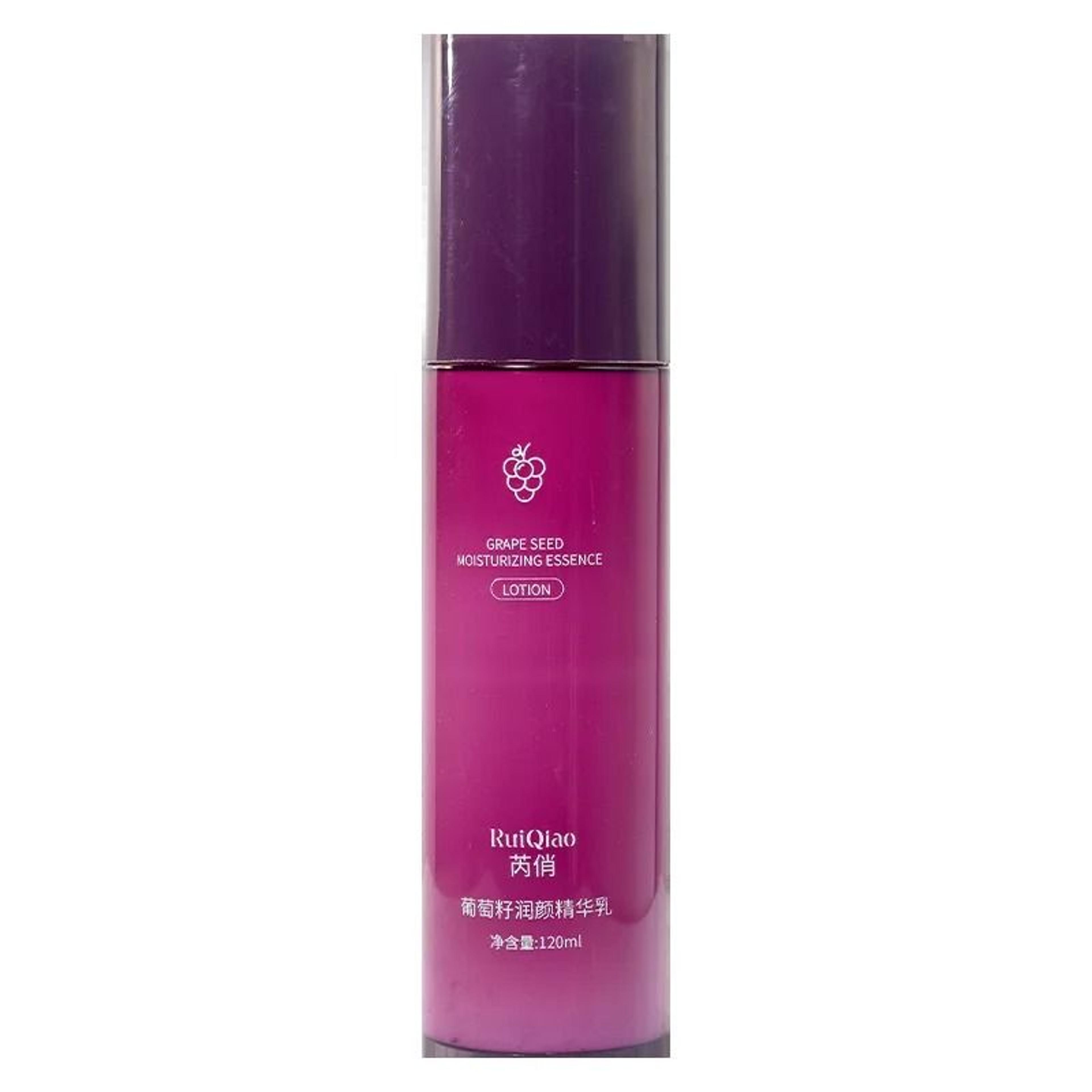 Grape Seed Moisturizing Essence Emulsion 120ml 7