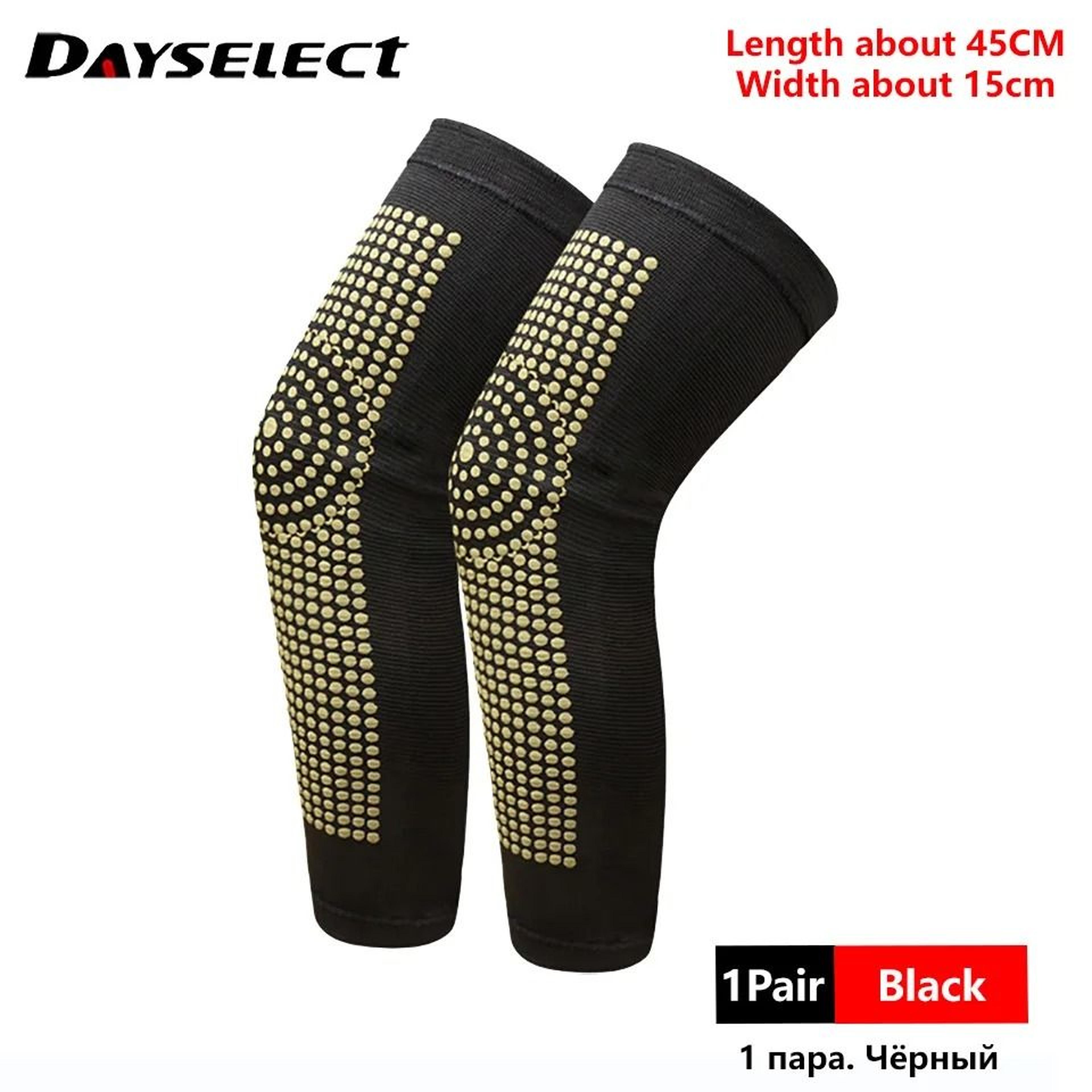 Adjustable Self Heating Knee And Elbow Support Strap 9