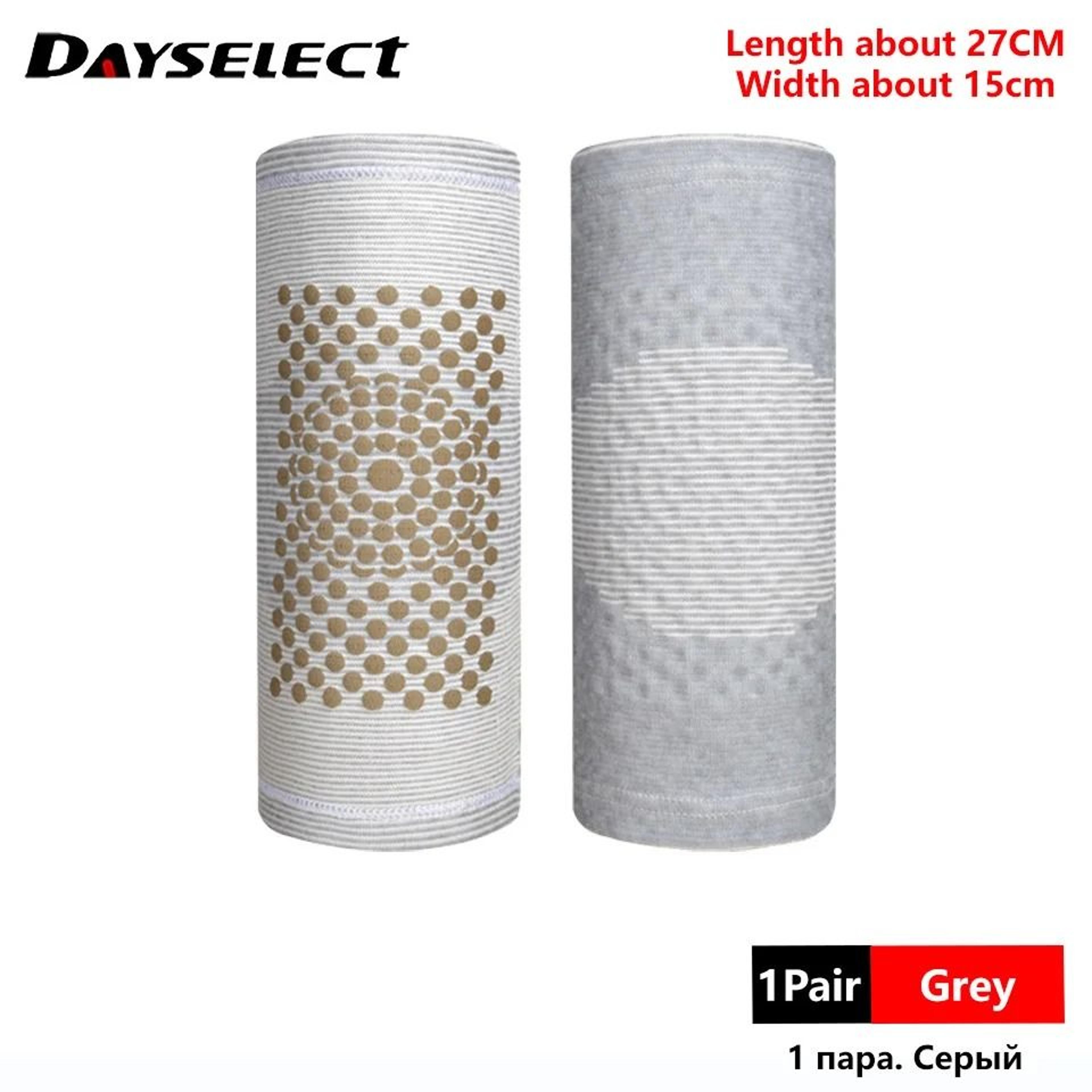 Adjustable Self Heating Knee And Elbow Support Strap 6