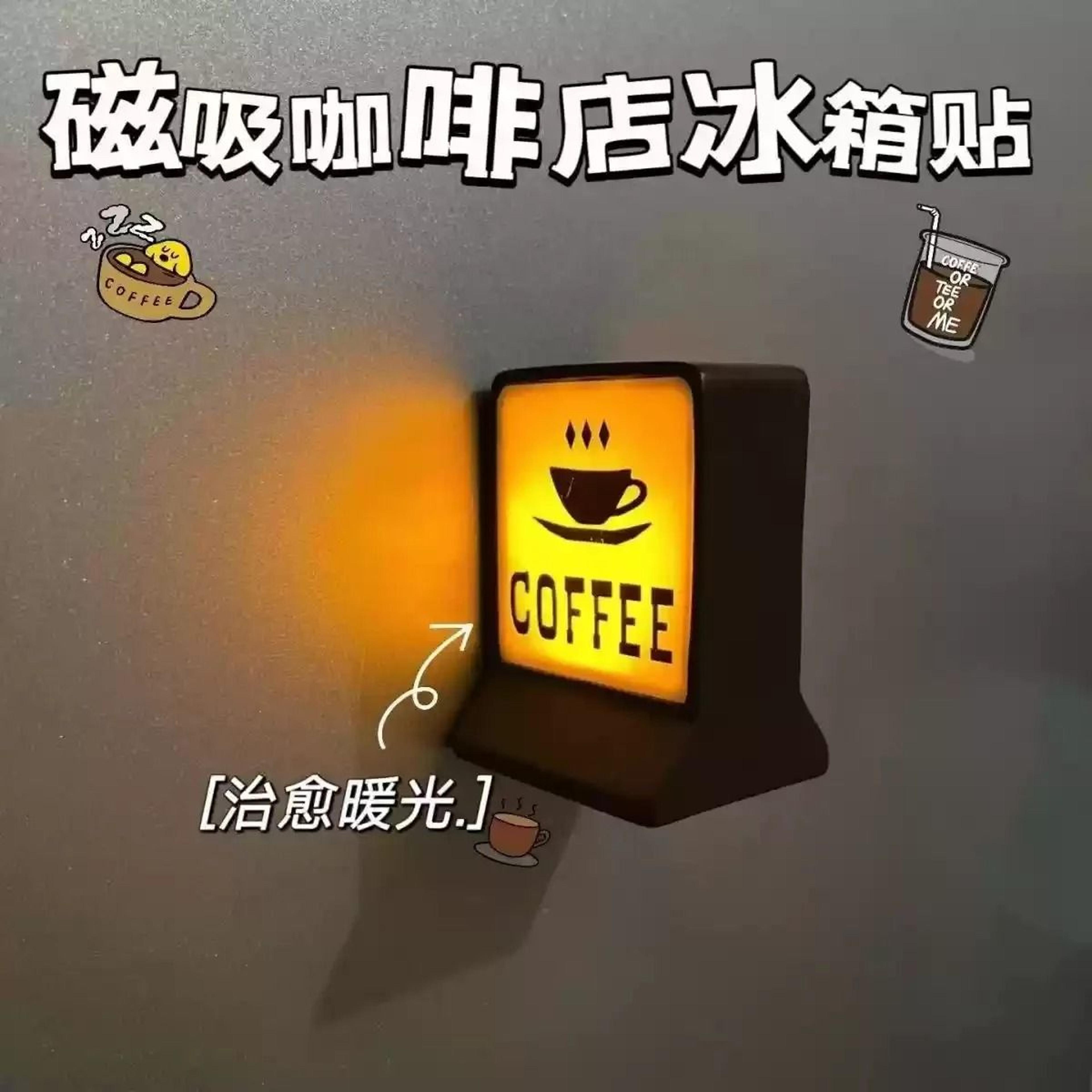 Coffee Shop Magnetic Fridge Stickers Light Box Home Decorative Ornaments 7