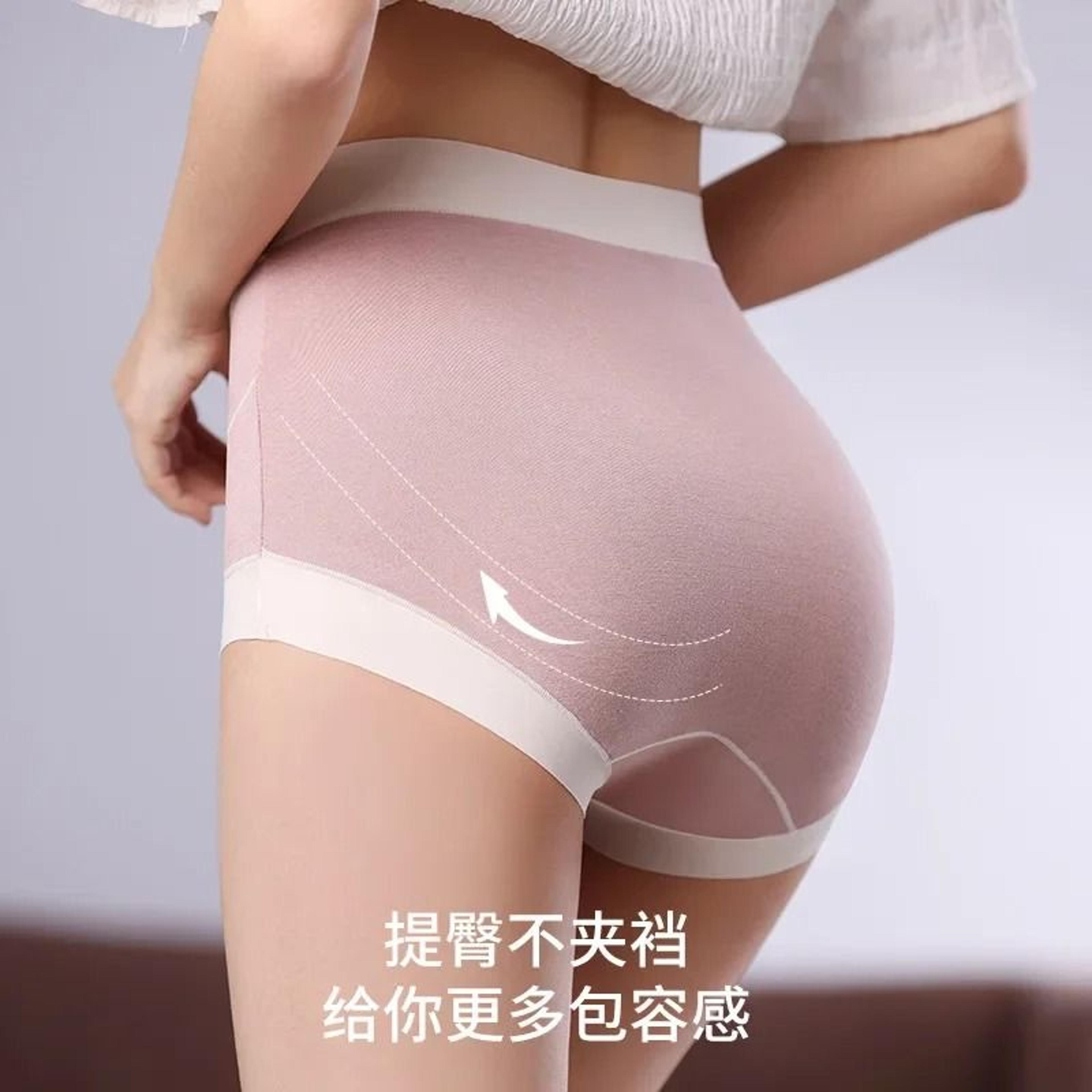 High Waist Cotton Maternity Panties Soft Pregnancy Briefs For Women 1