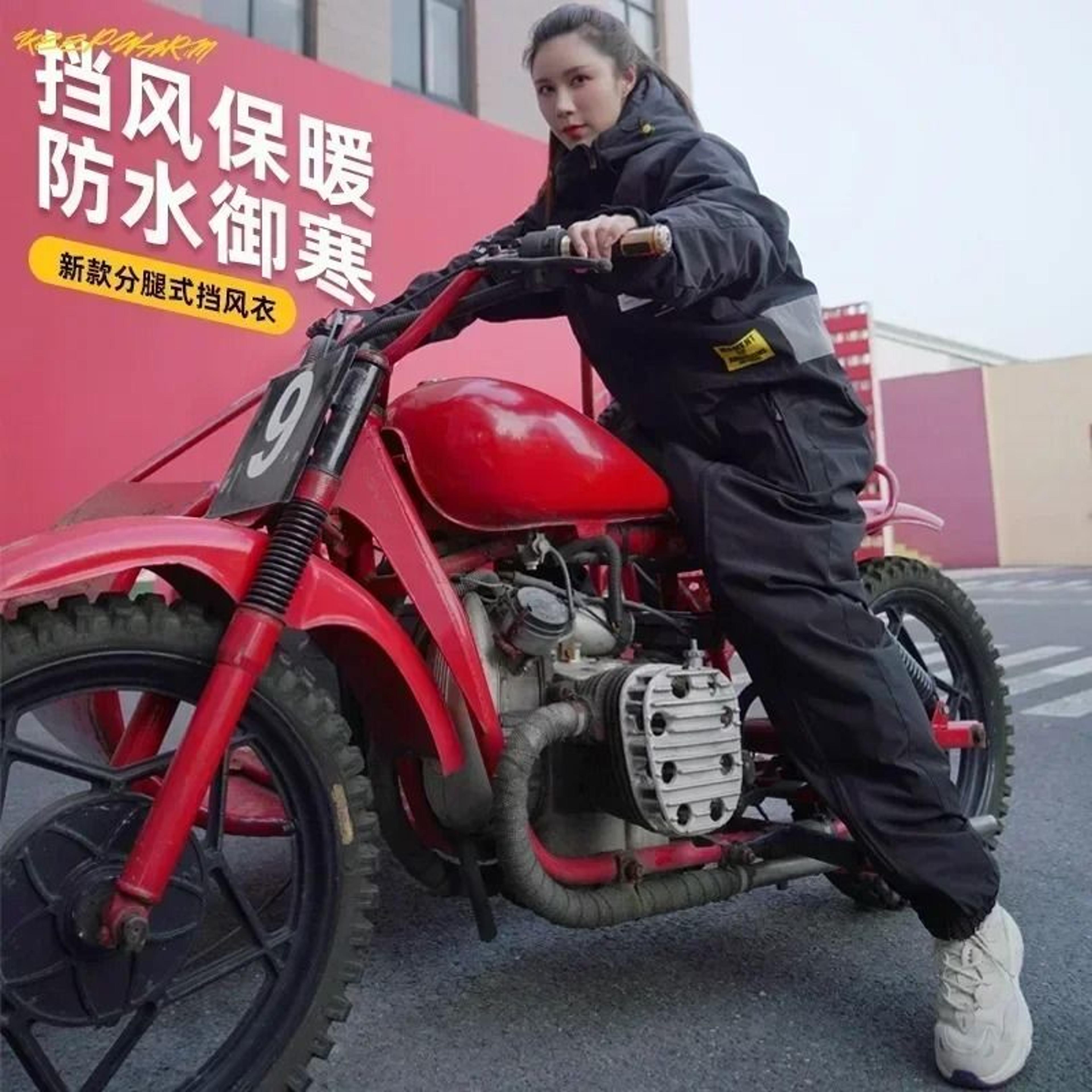 Motorcycle Winter Windproof And Coldproof Riding Suit For Outdoor Use 4