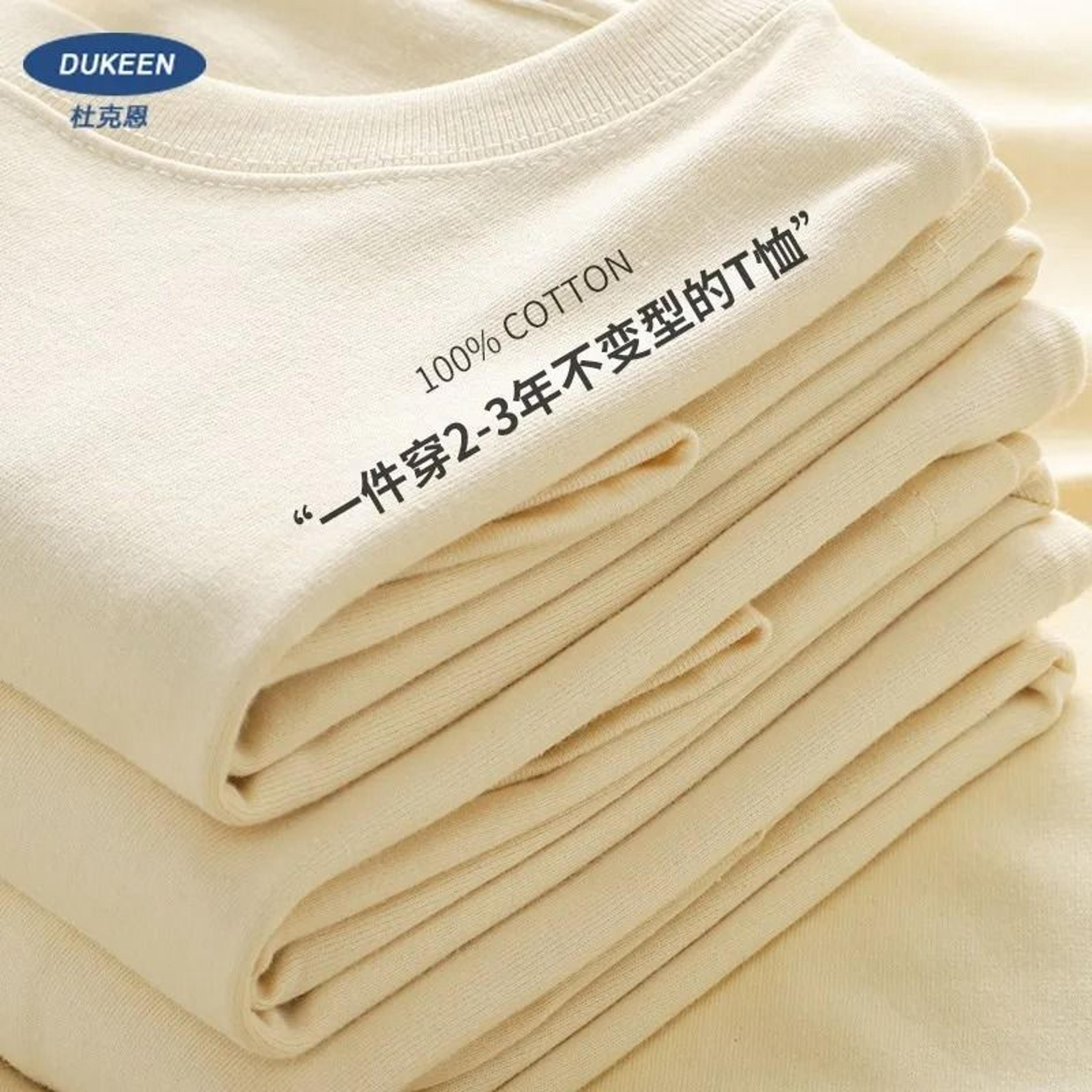 Dukeen Oversized Heavy T Shirt For Men Summer Short Sleeve Cotton Casual Top 2