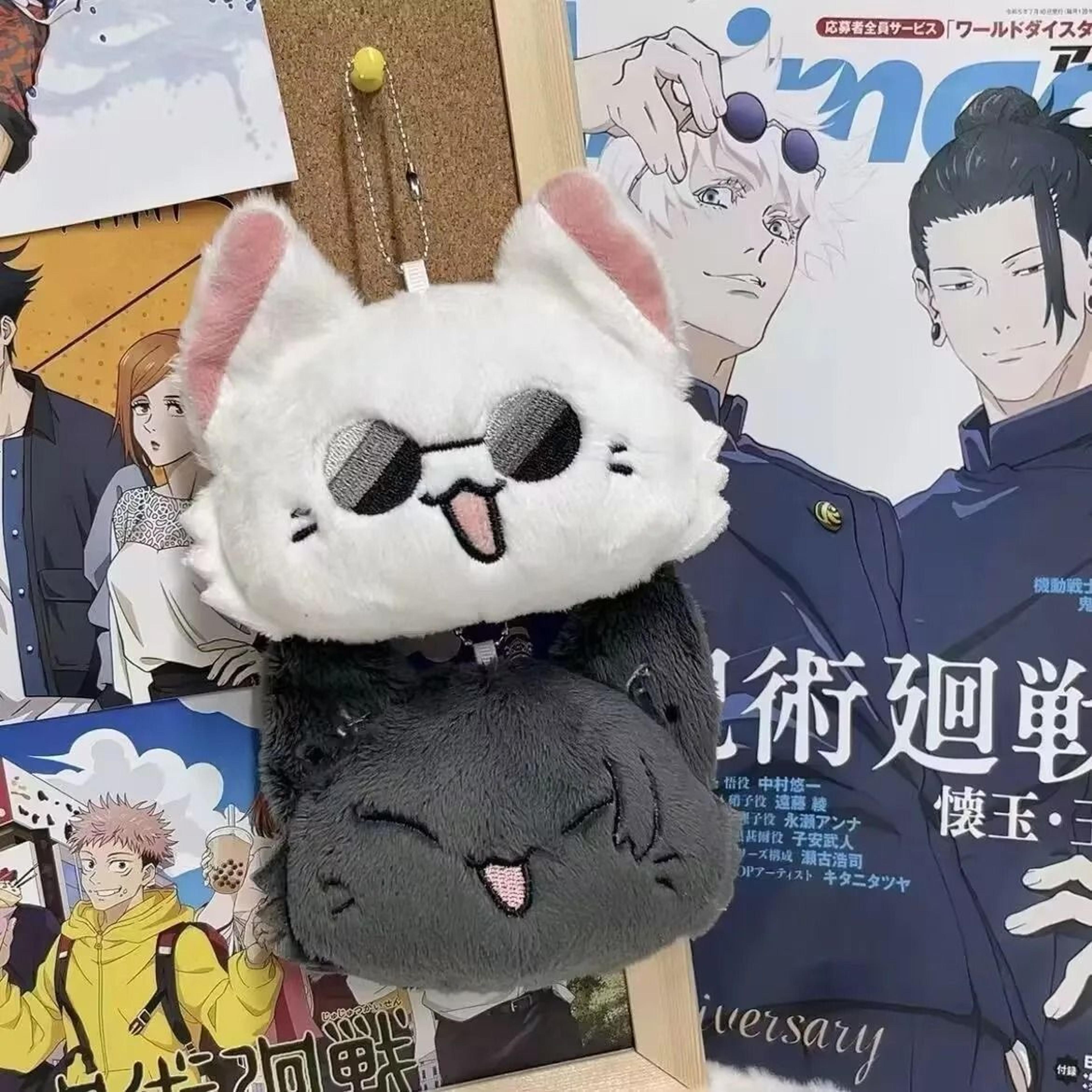 Anime Keychain Geto Suguru And Satoru Gojo Plush Cosplay Keyrings 1