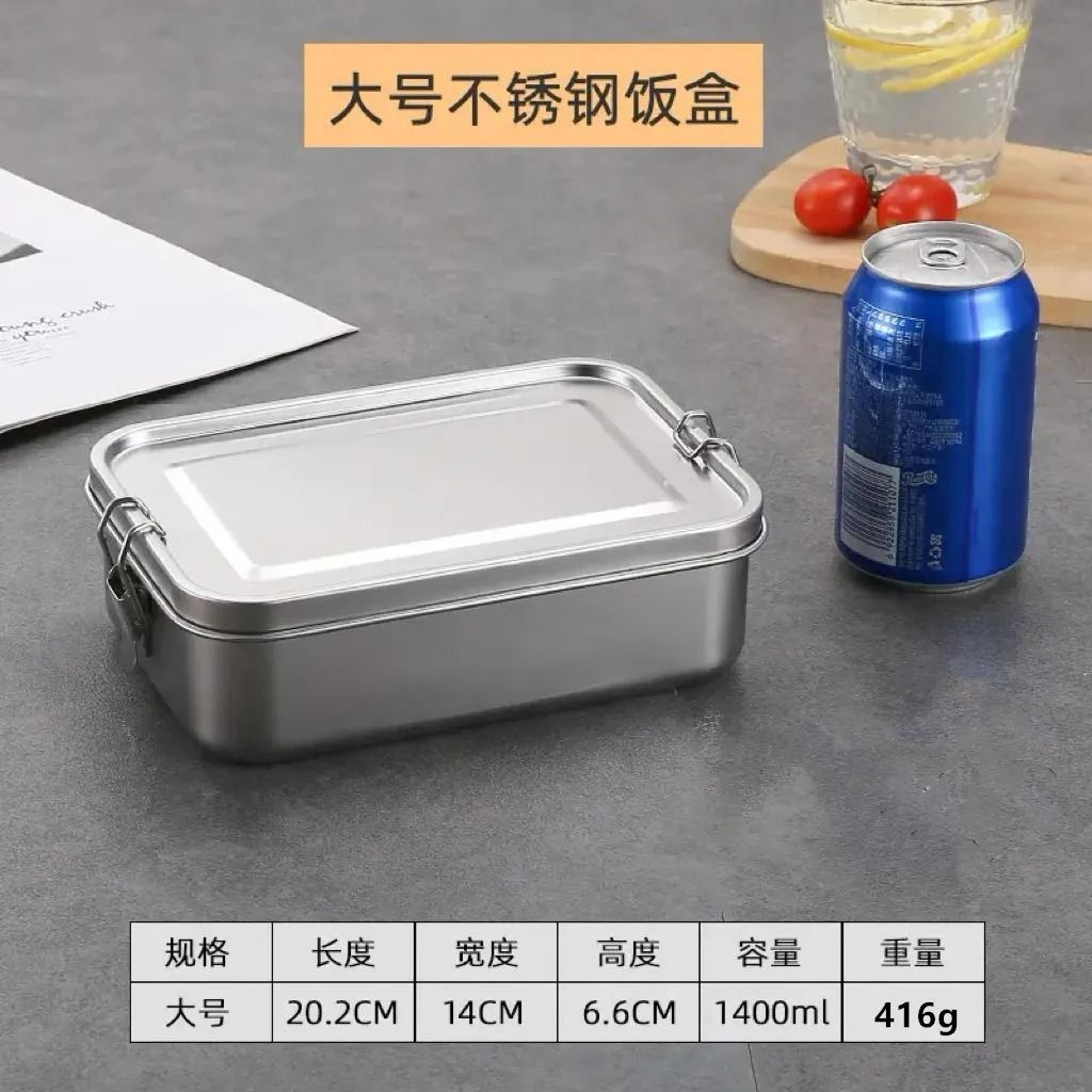Stainless Steel LockClip Bento Lunch Box Meal Prep Container 8