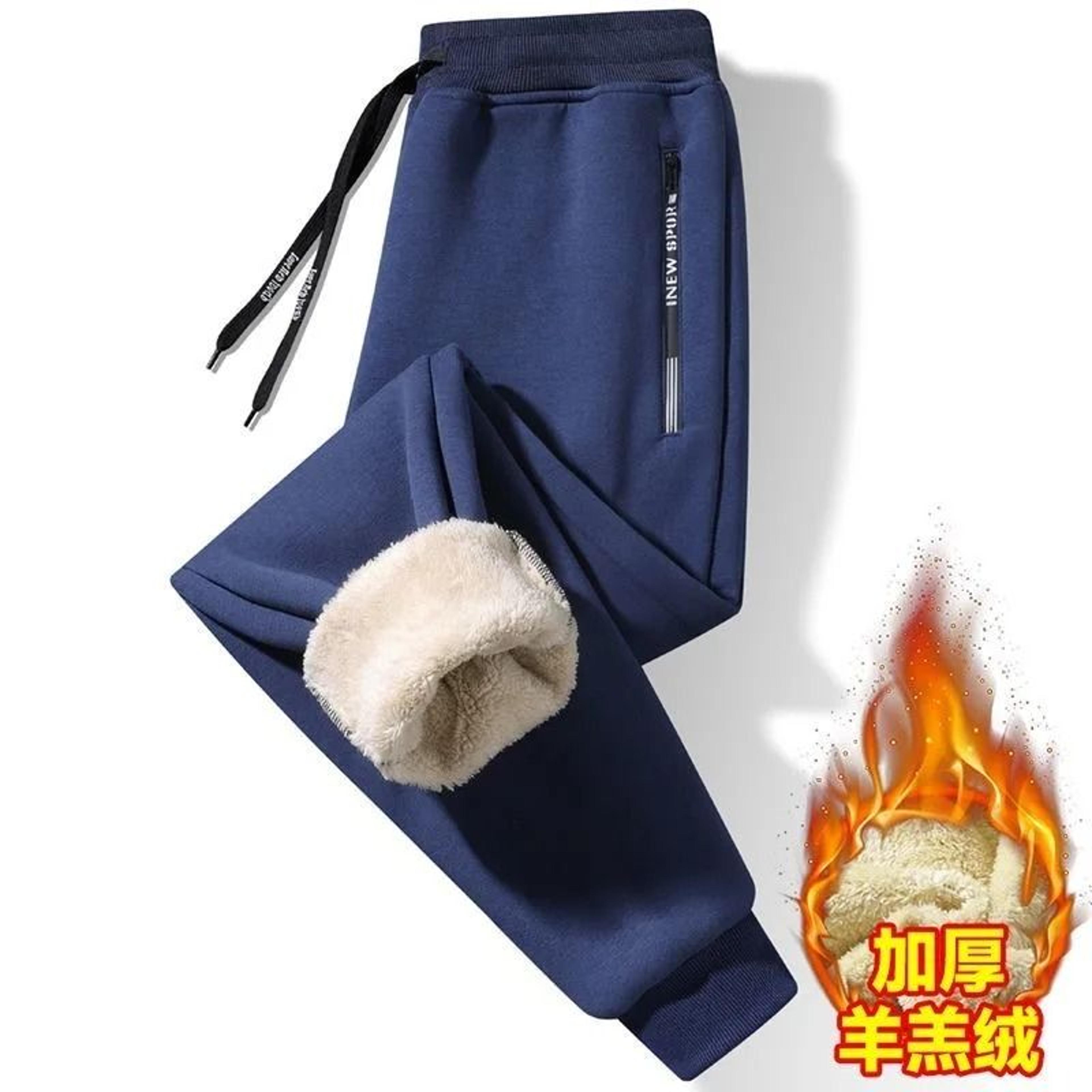 Thick Fleece Warm Mens Casual Loose Sports Pants For Winter Comfort 10
