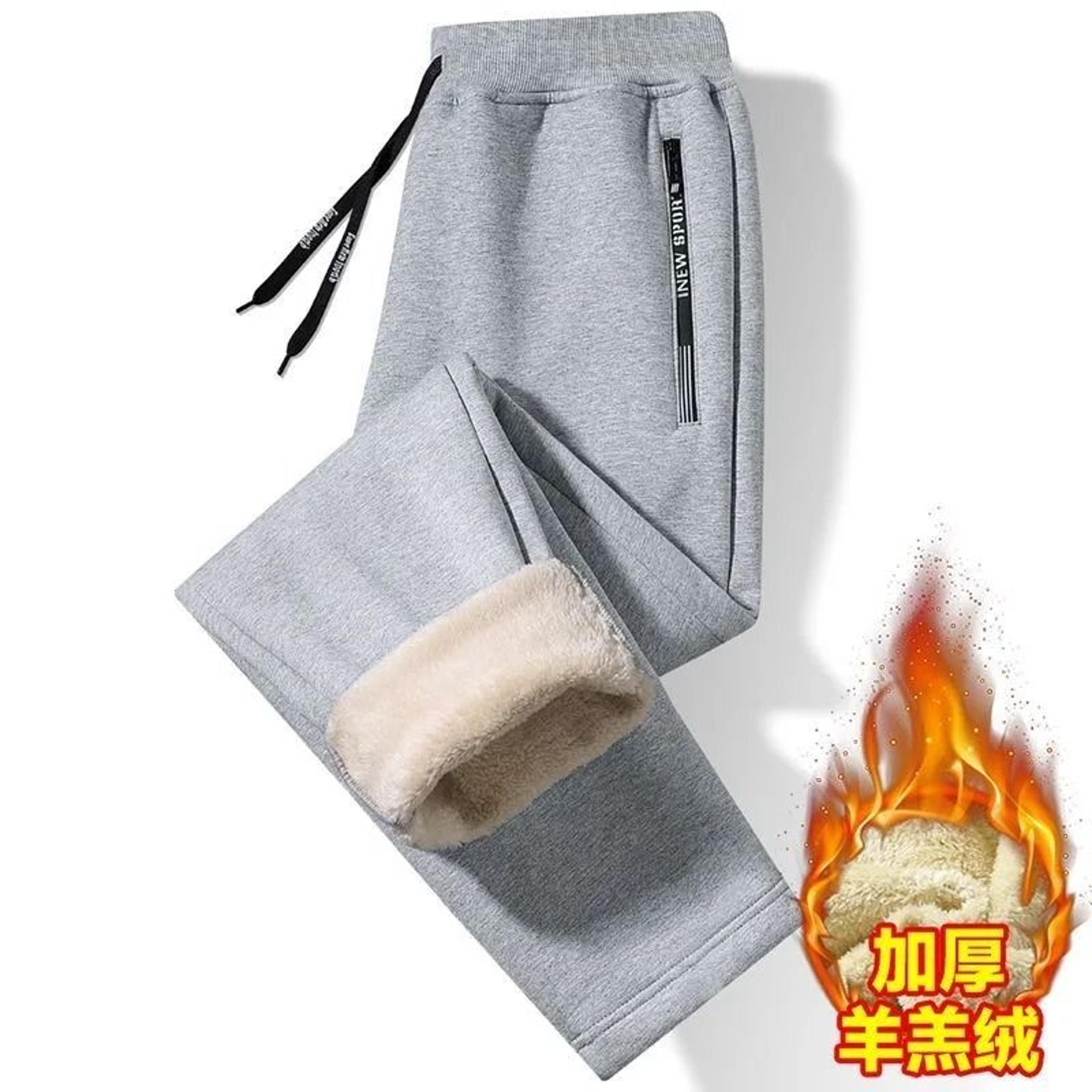 Thick Fleece Warm Mens Casual Loose Sports Pants For Winter Comfort 8