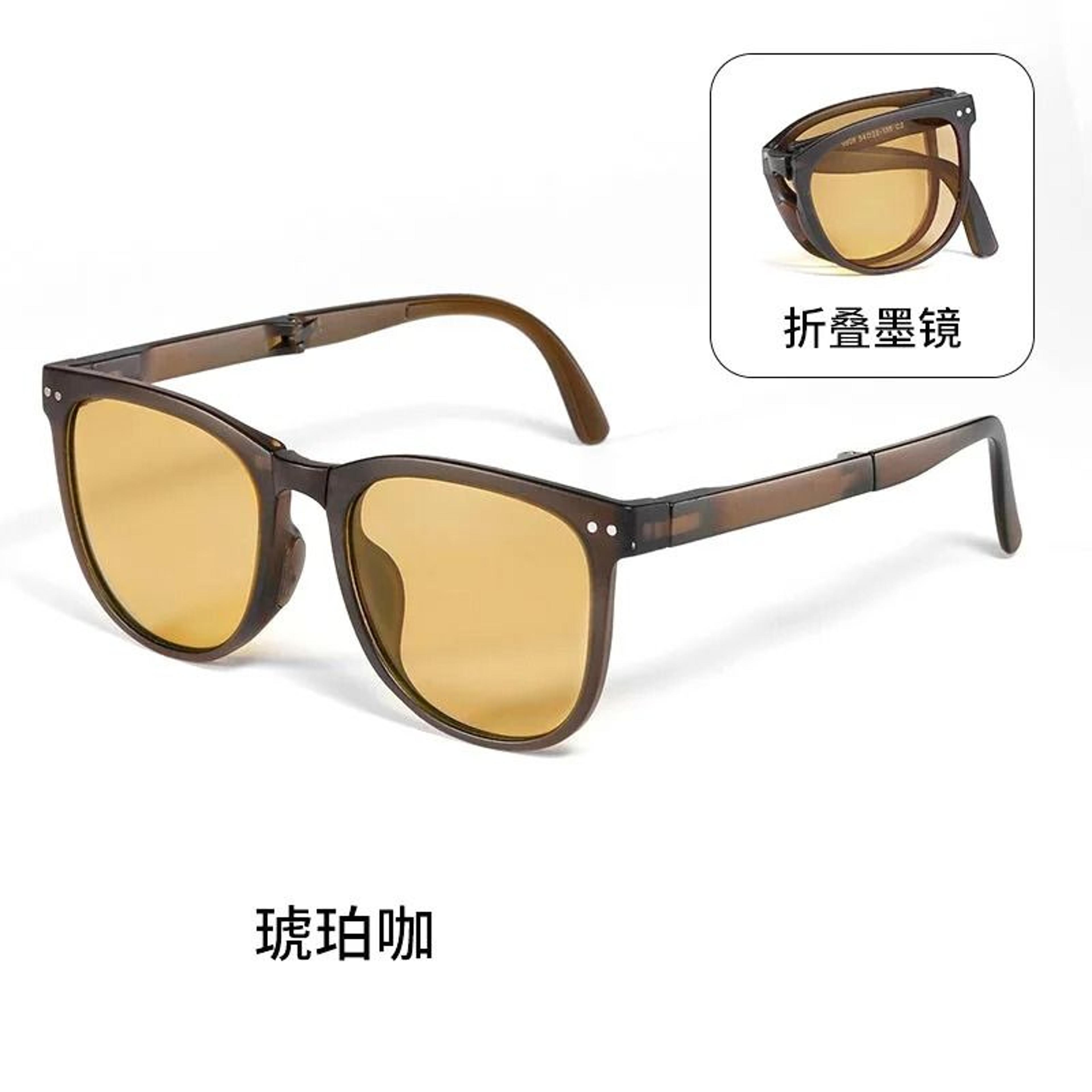 Folding Portable Ultra Light UV Protection Sunglasses For Men And Women 9