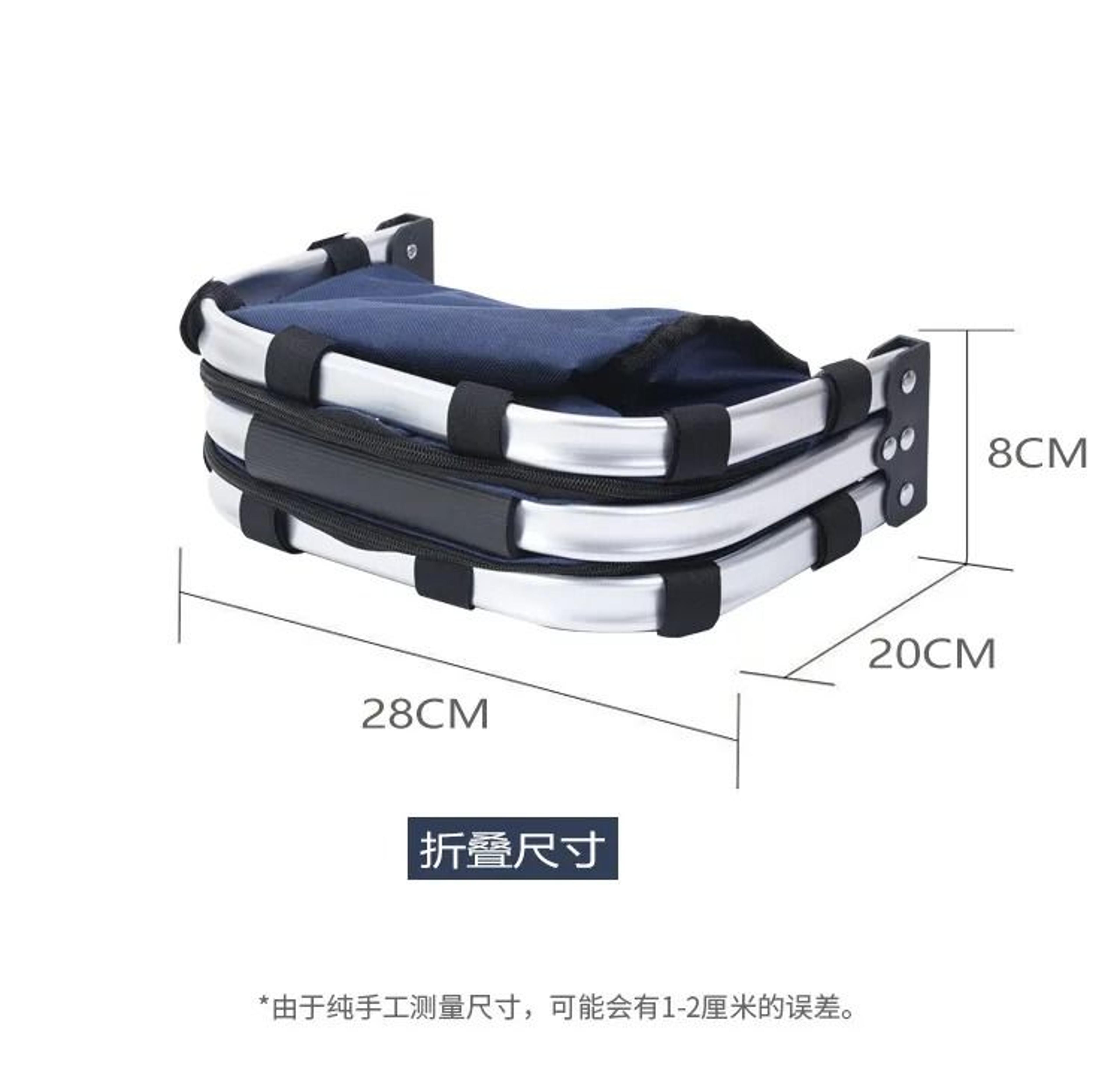 Foldable Insulated Picnic Basket With Aluminum Frame For Outdoor Food Storage 1
