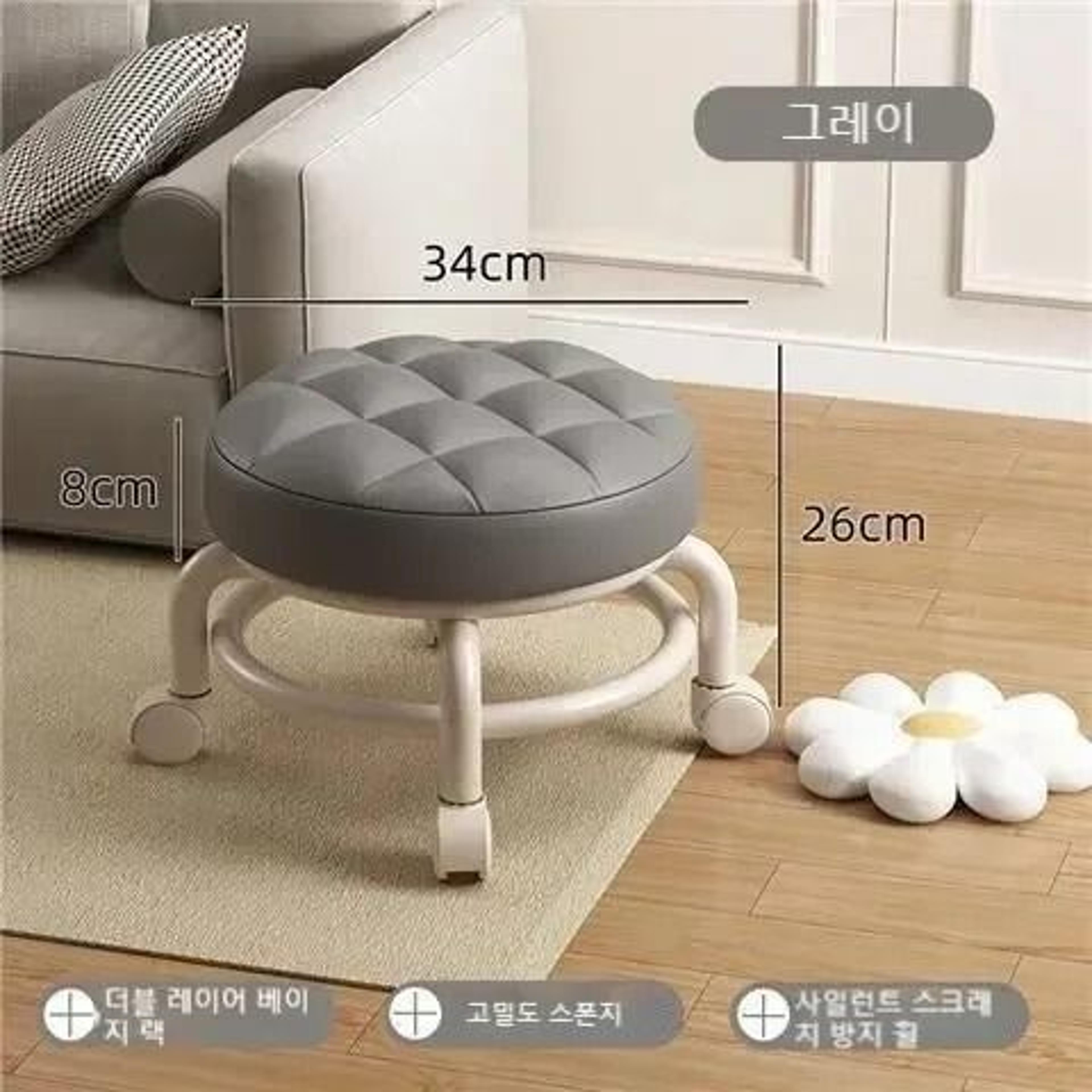 Kids Rolling Stool With Universal Wheels For Shoe Changing And Home Use 7