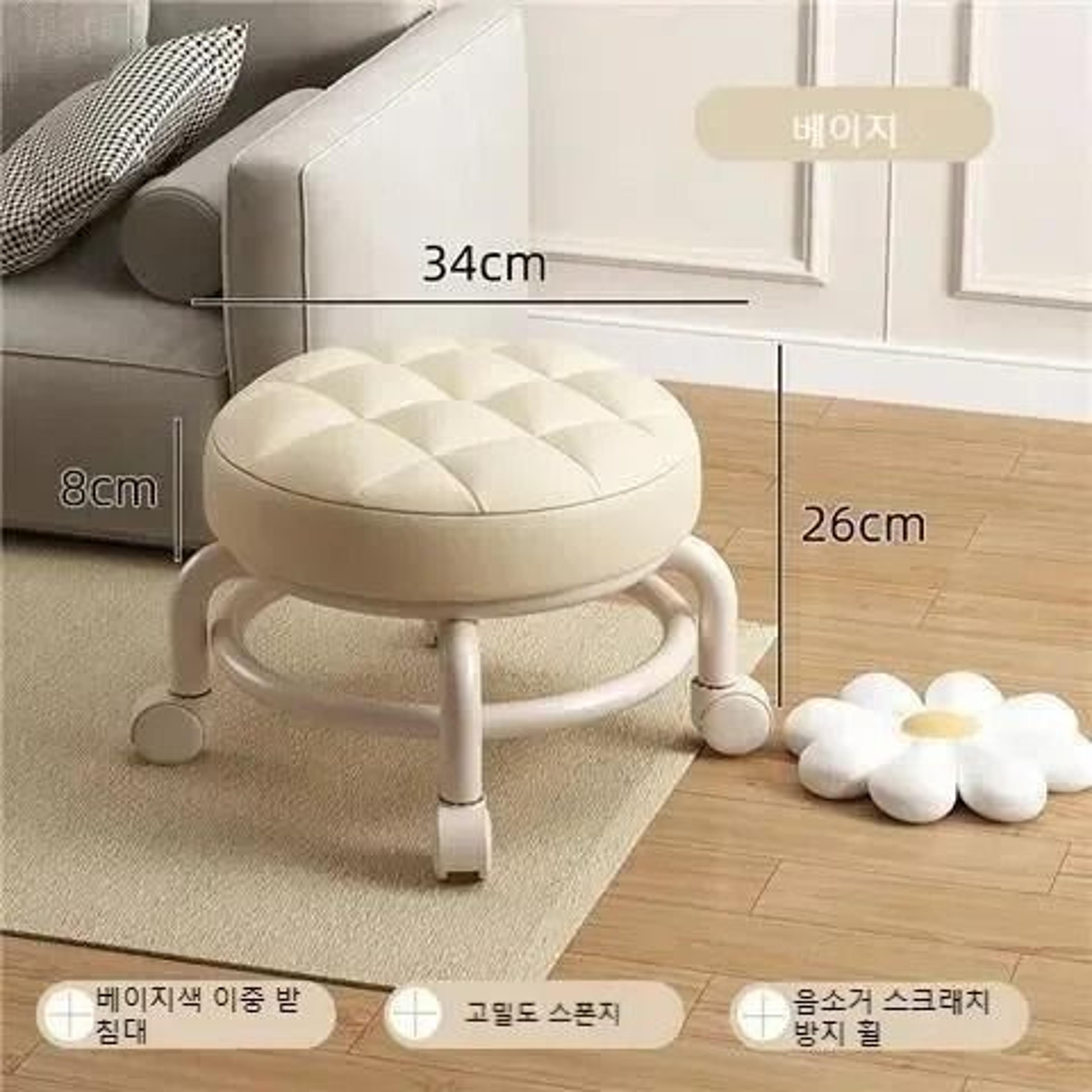 Kids Rolling Stool With Universal Wheels For Shoe Changing And Home Use 8