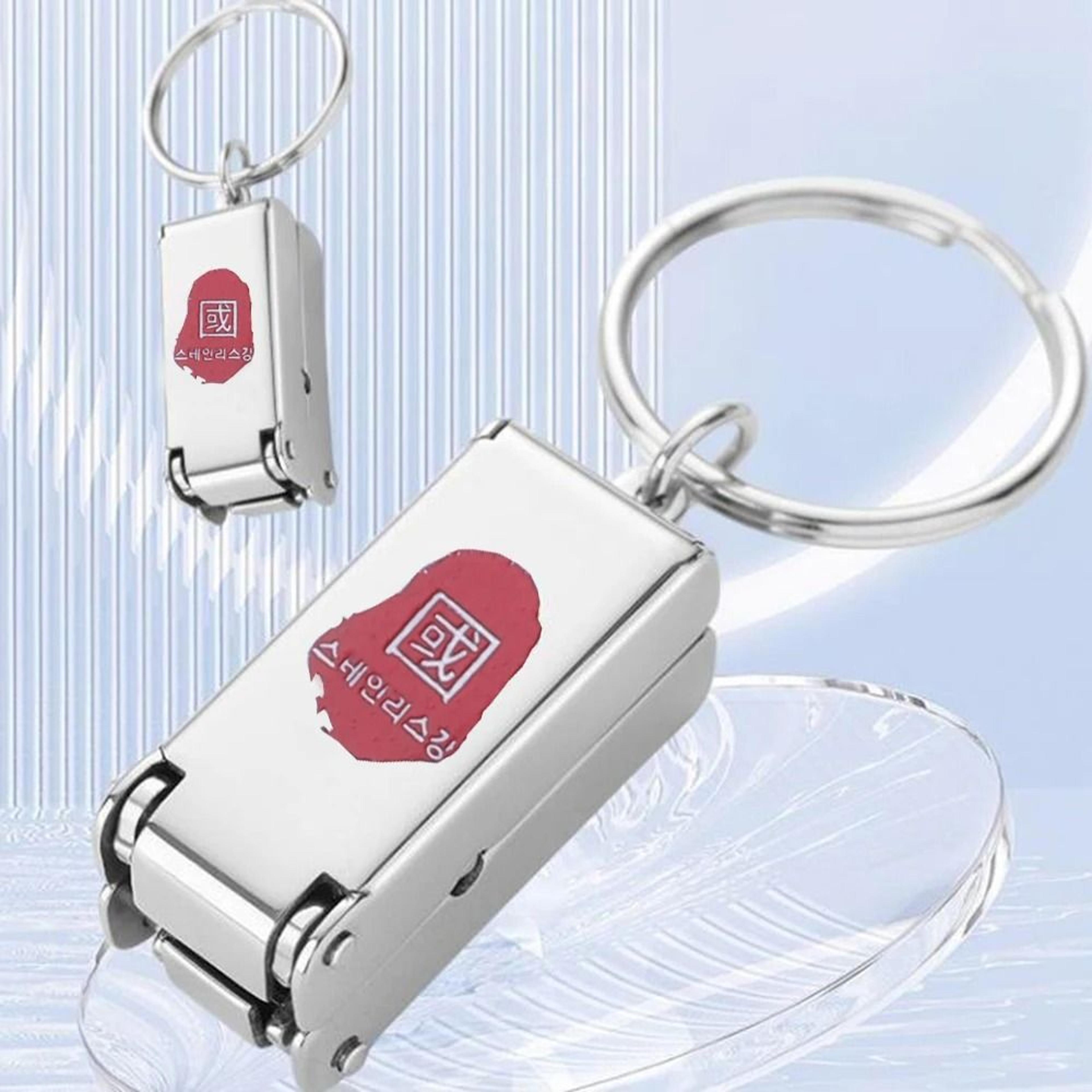 Stainless Steel Folding Pocket Nail Clipper Keychain 0