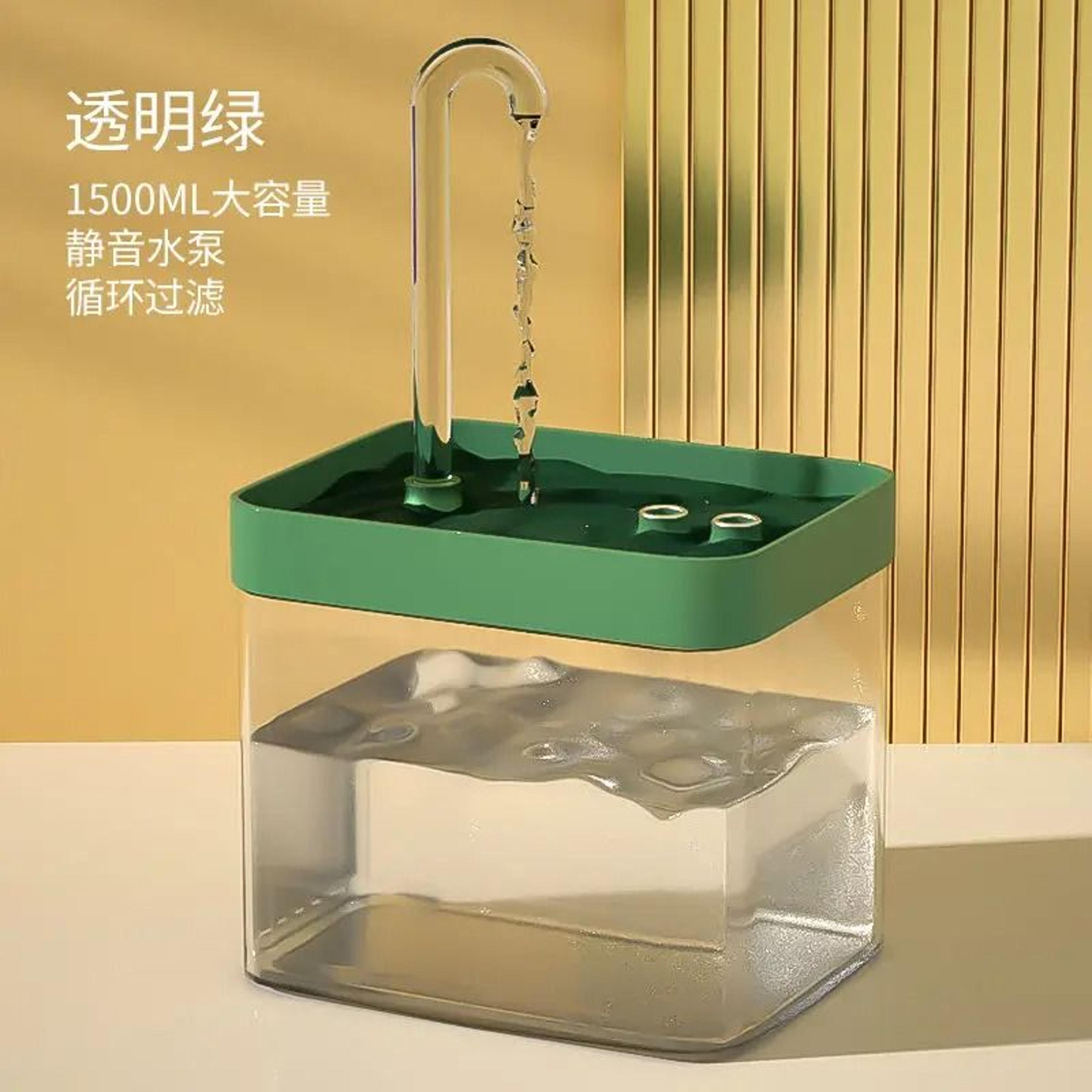 Ultra Quiet Automatic Pet Water Fountain With Filter 15 Liter 10