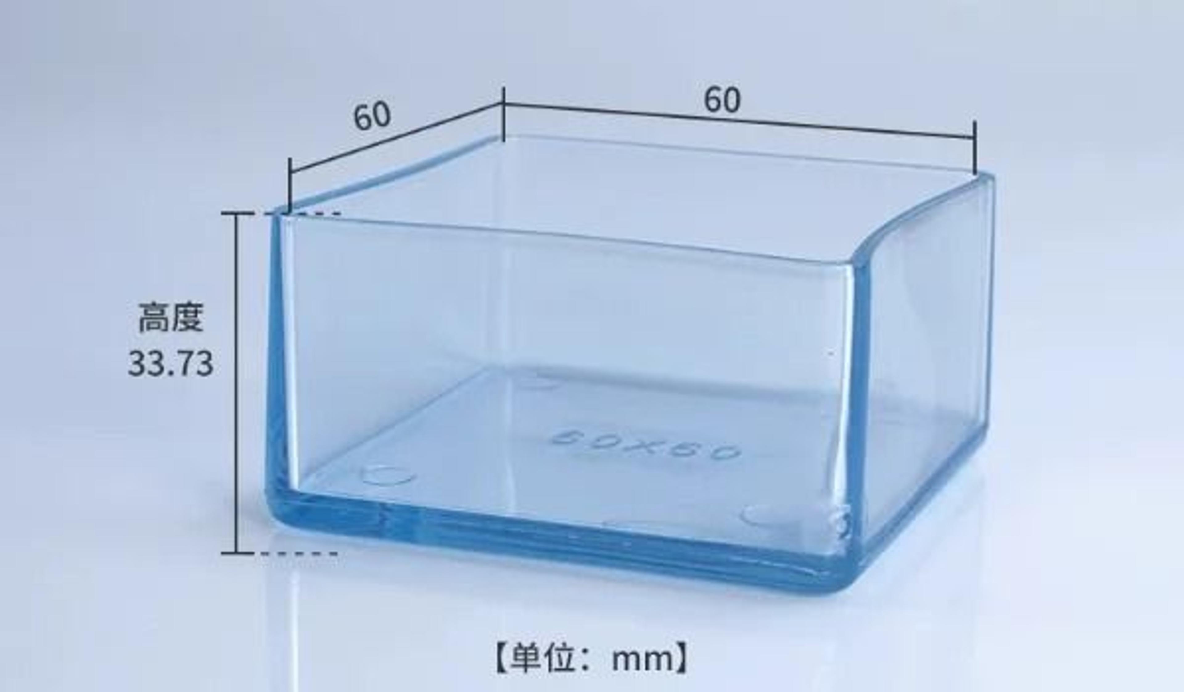 Rubber Chair Leg Caps Furniture Feet Floor Protector Pads Set 14
