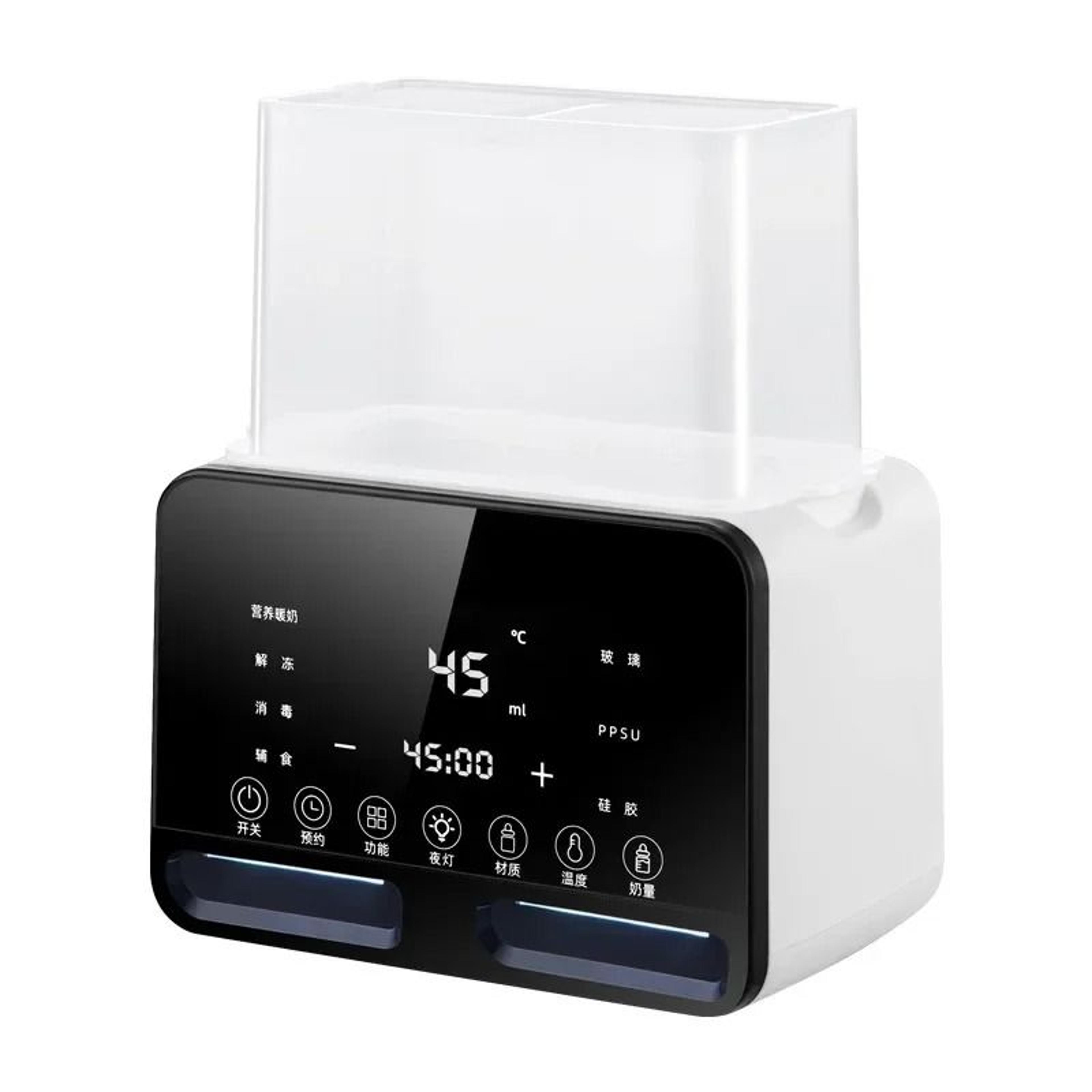Thermostatic Baby Bottle Warmer Milk Heater With Timer 6