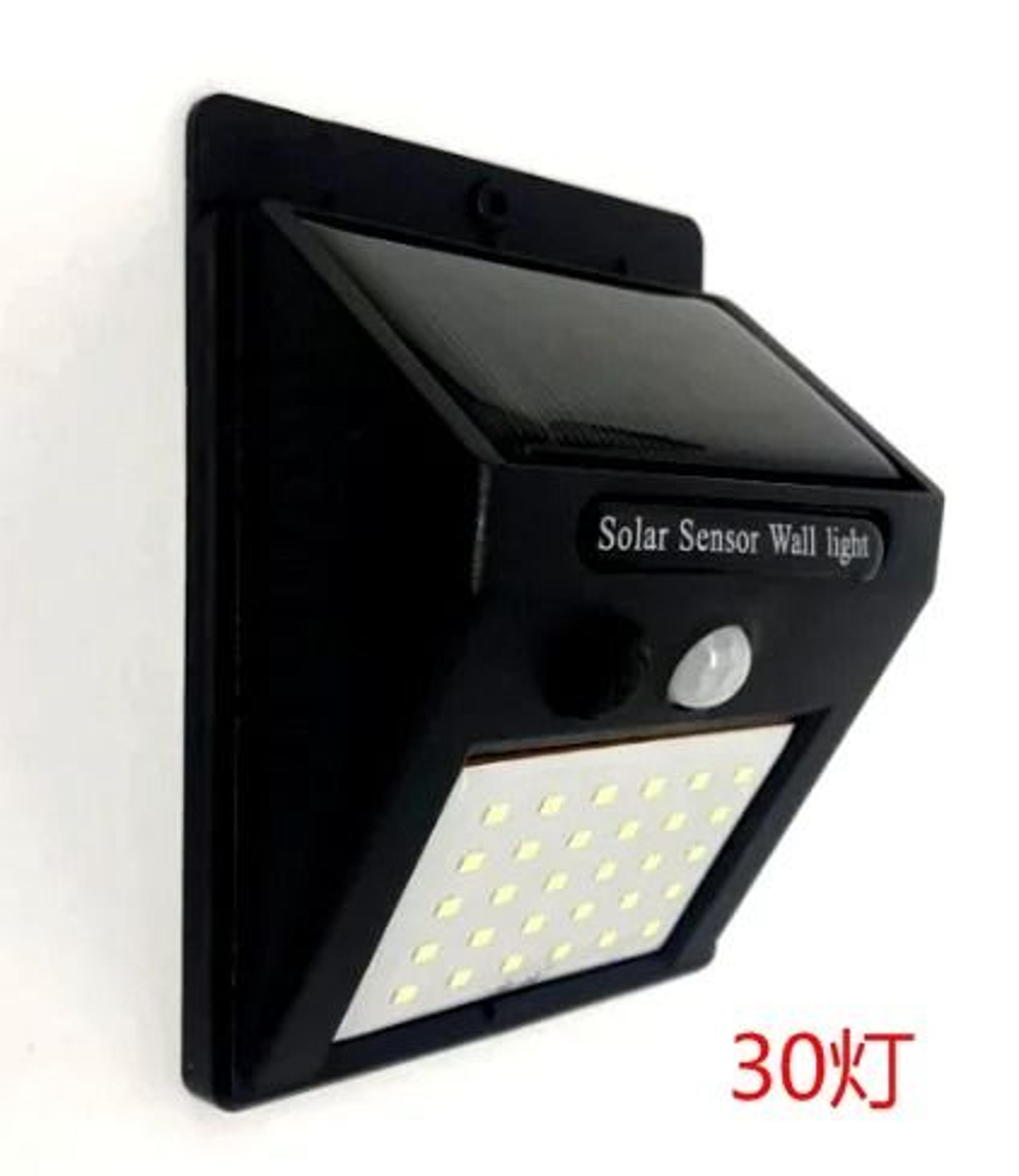 Solar LED Motion Sensor Wall Light With 40 LED Beads For Outdoor Use 9