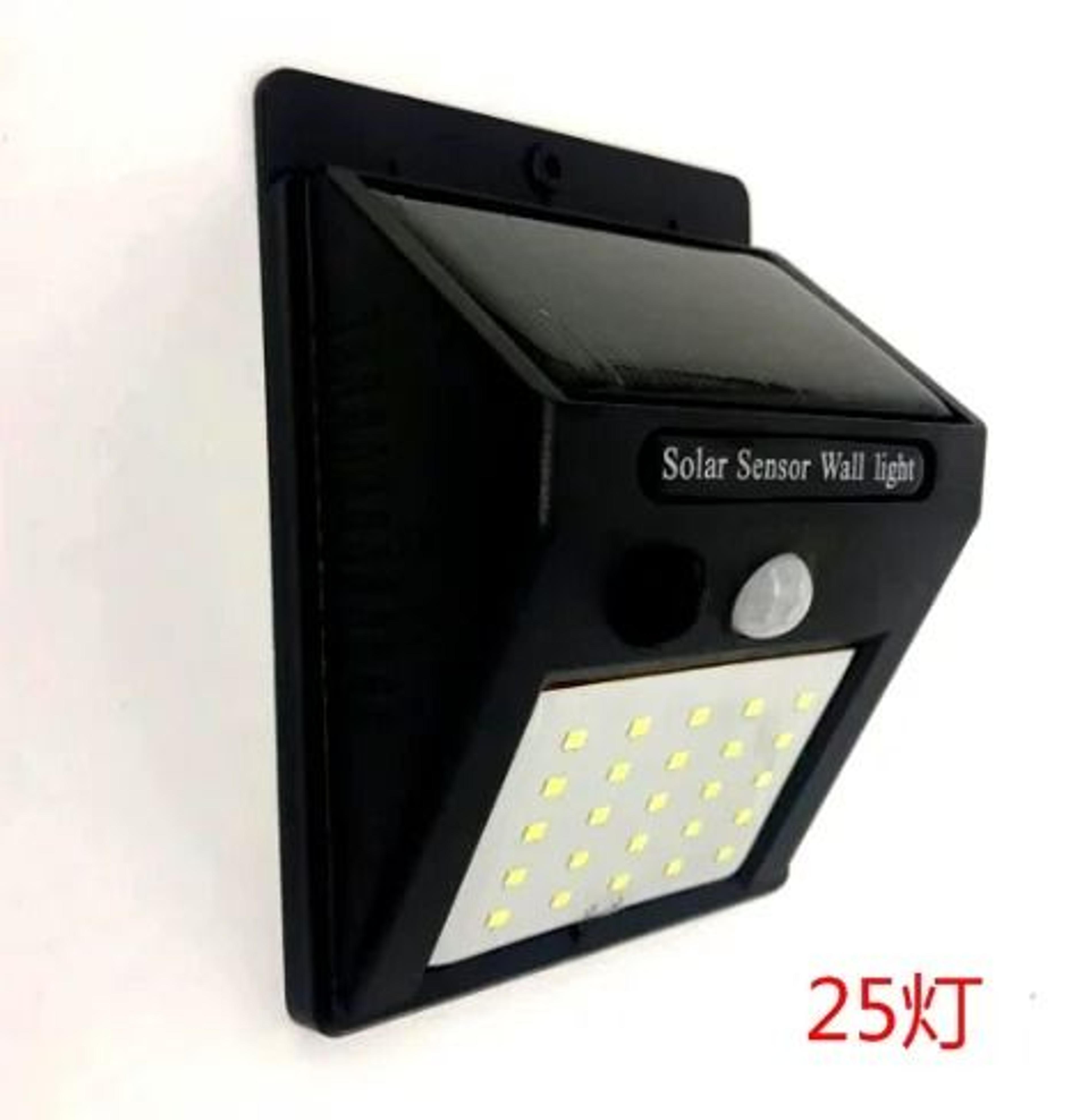 Solar LED Motion Sensor Wall Light With 40 LED Beads For Outdoor Use 6