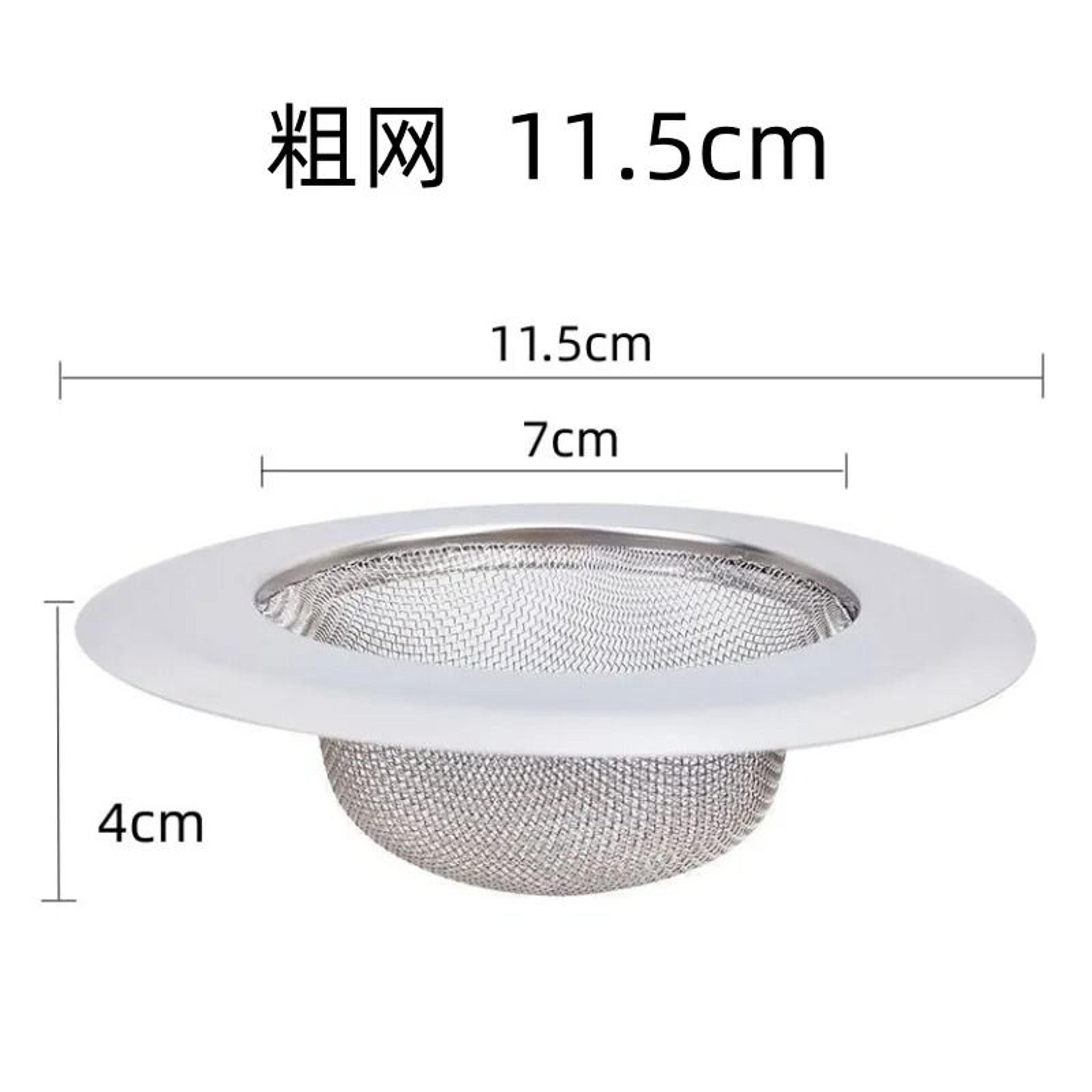 Stainless Steel Kitchen Sink Filter 45 Inch Diameter 304 Stainless Steel Drain Strainer For Kitchen 10