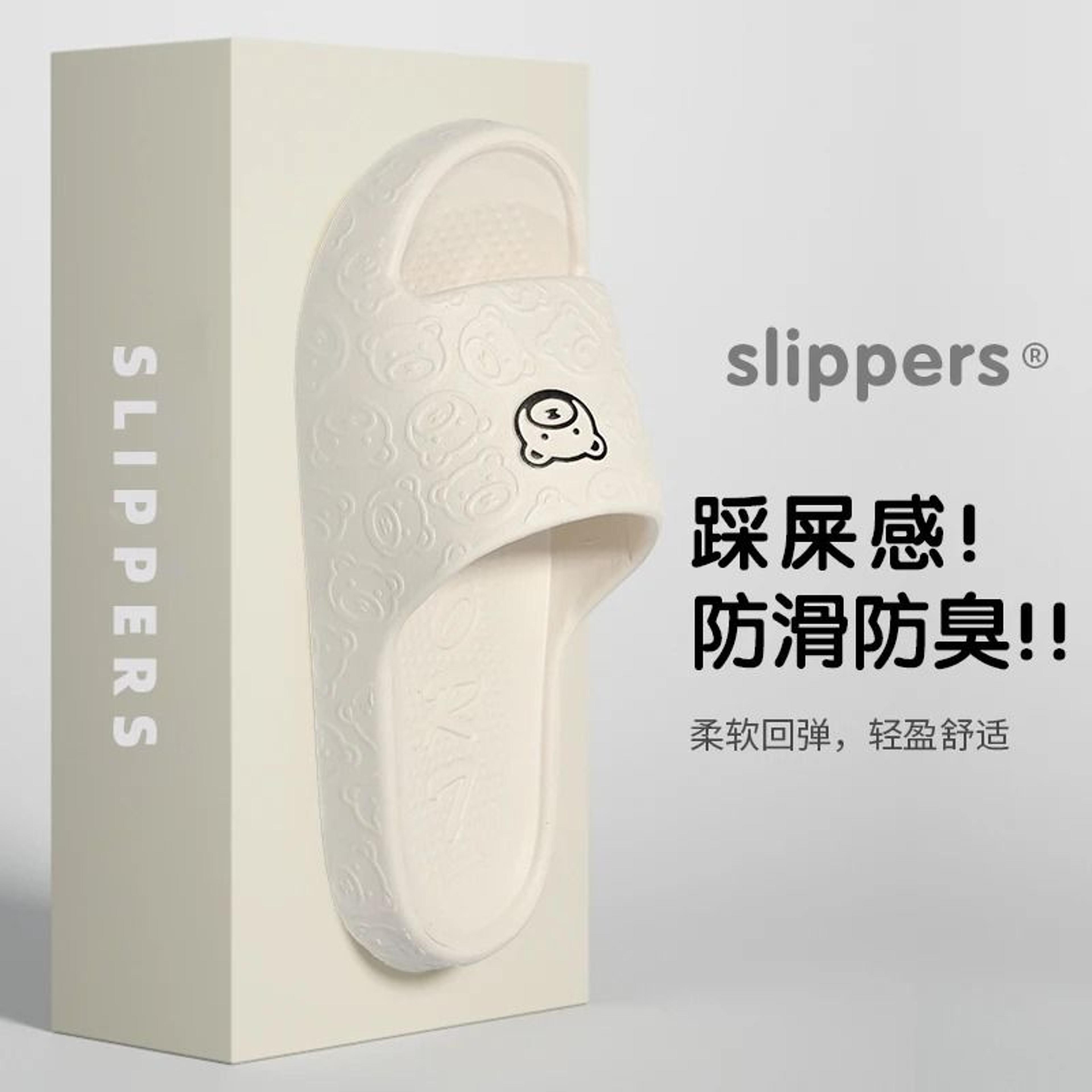Professional NonSlip EVA Indoor  Outdoor Sandals  2024 Summer Collection 11