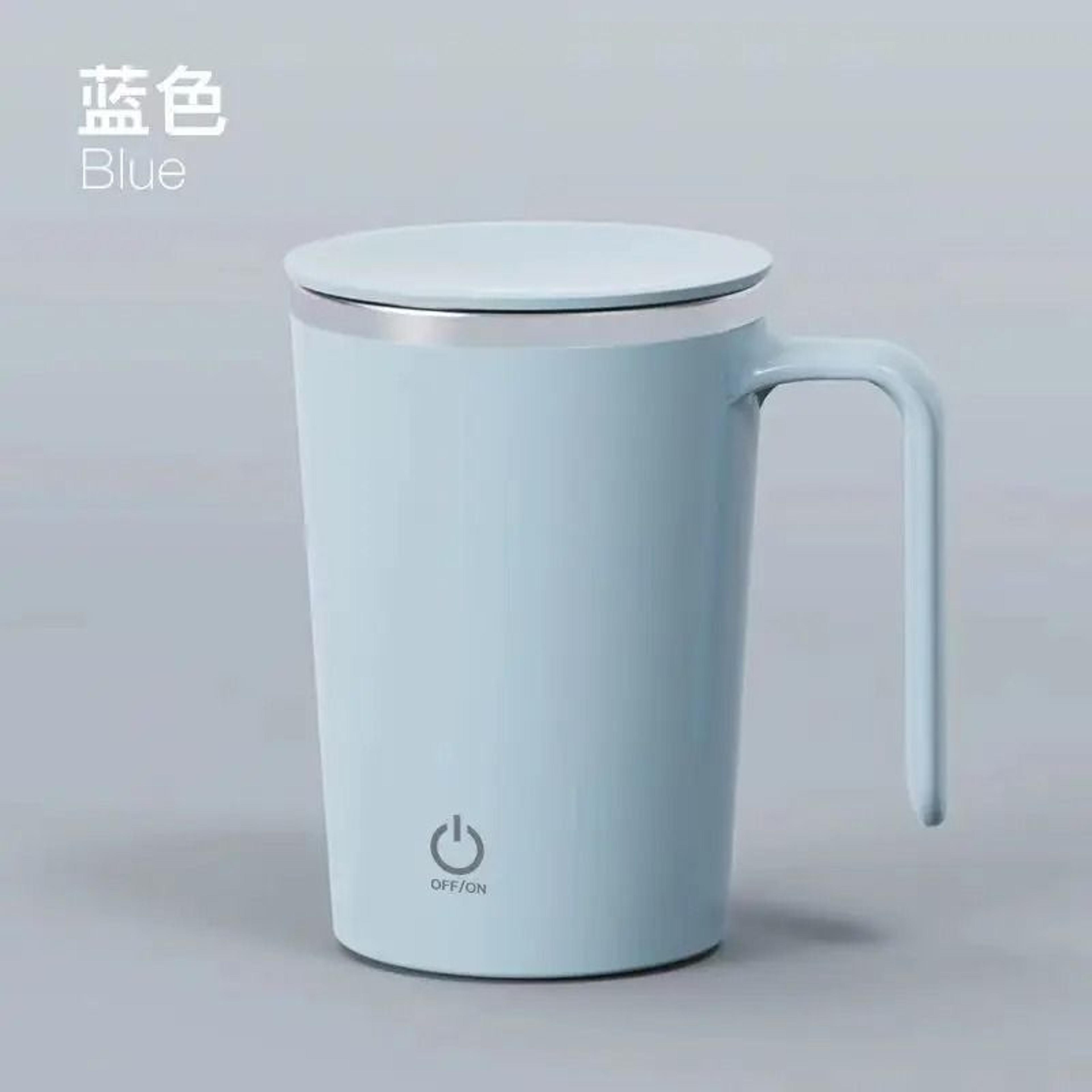 Rotating Magnetic Automatic Mixing Cup 10