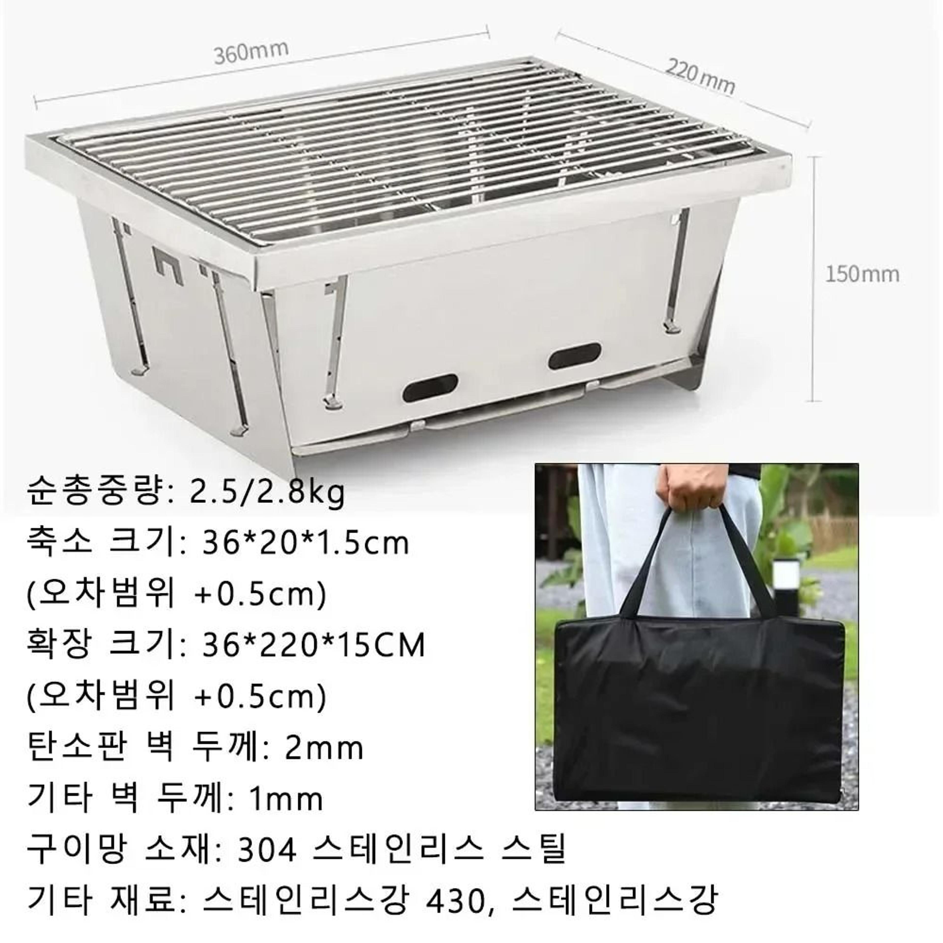 IGT Tactical Spliceable Aluminum Camping Table 7